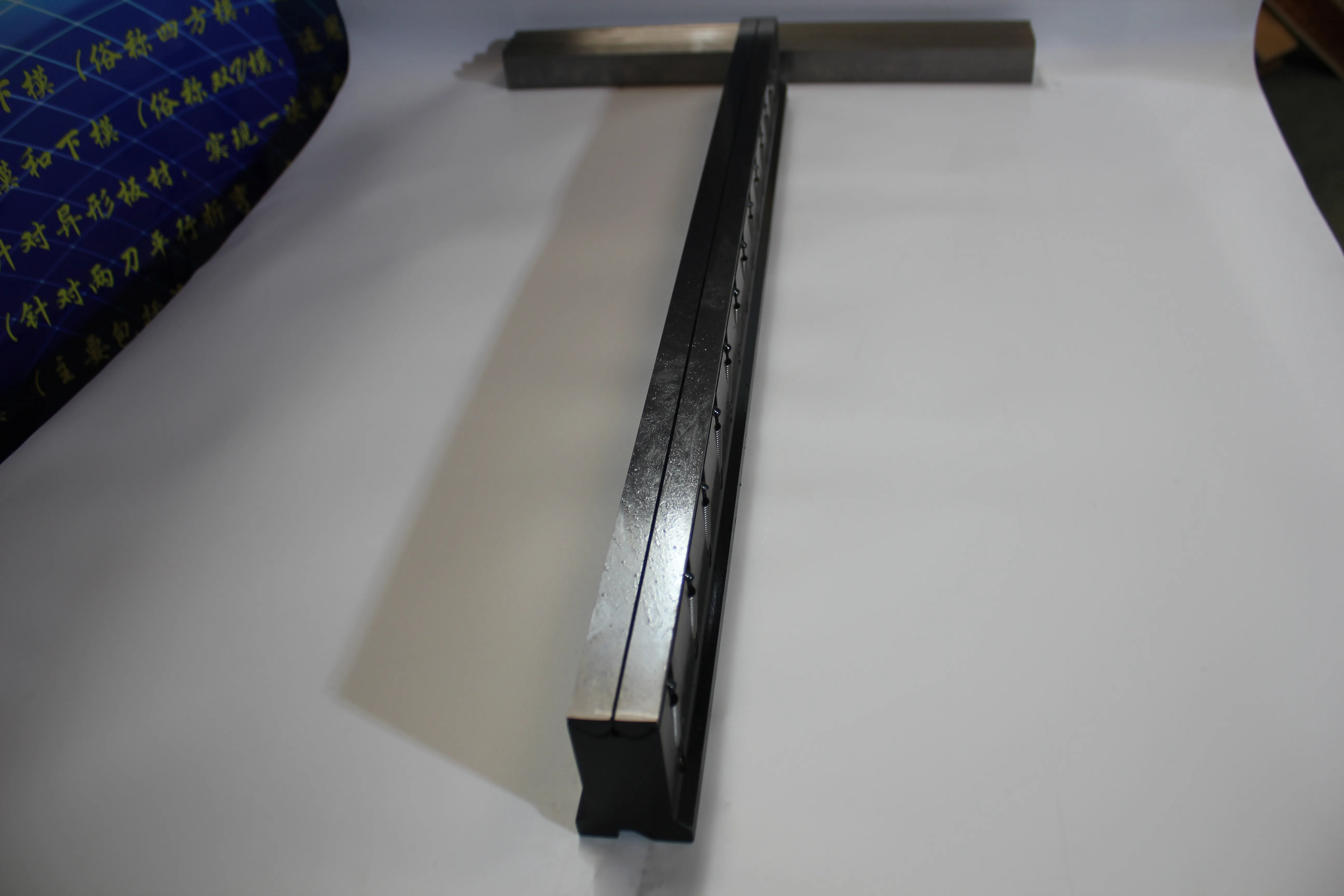Factory & shop floor photos, photo 495