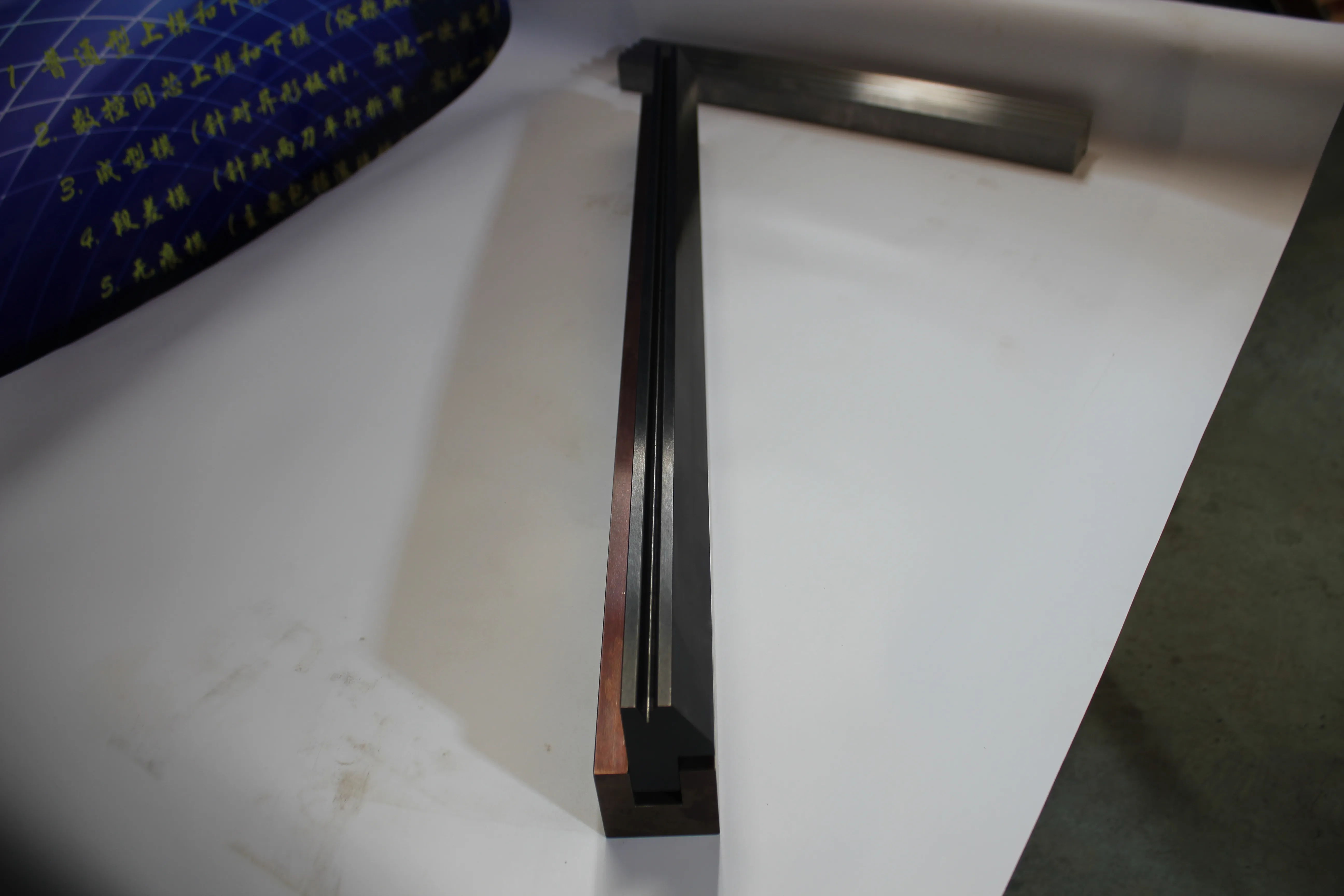 Factory & shop floor photos, photo 557