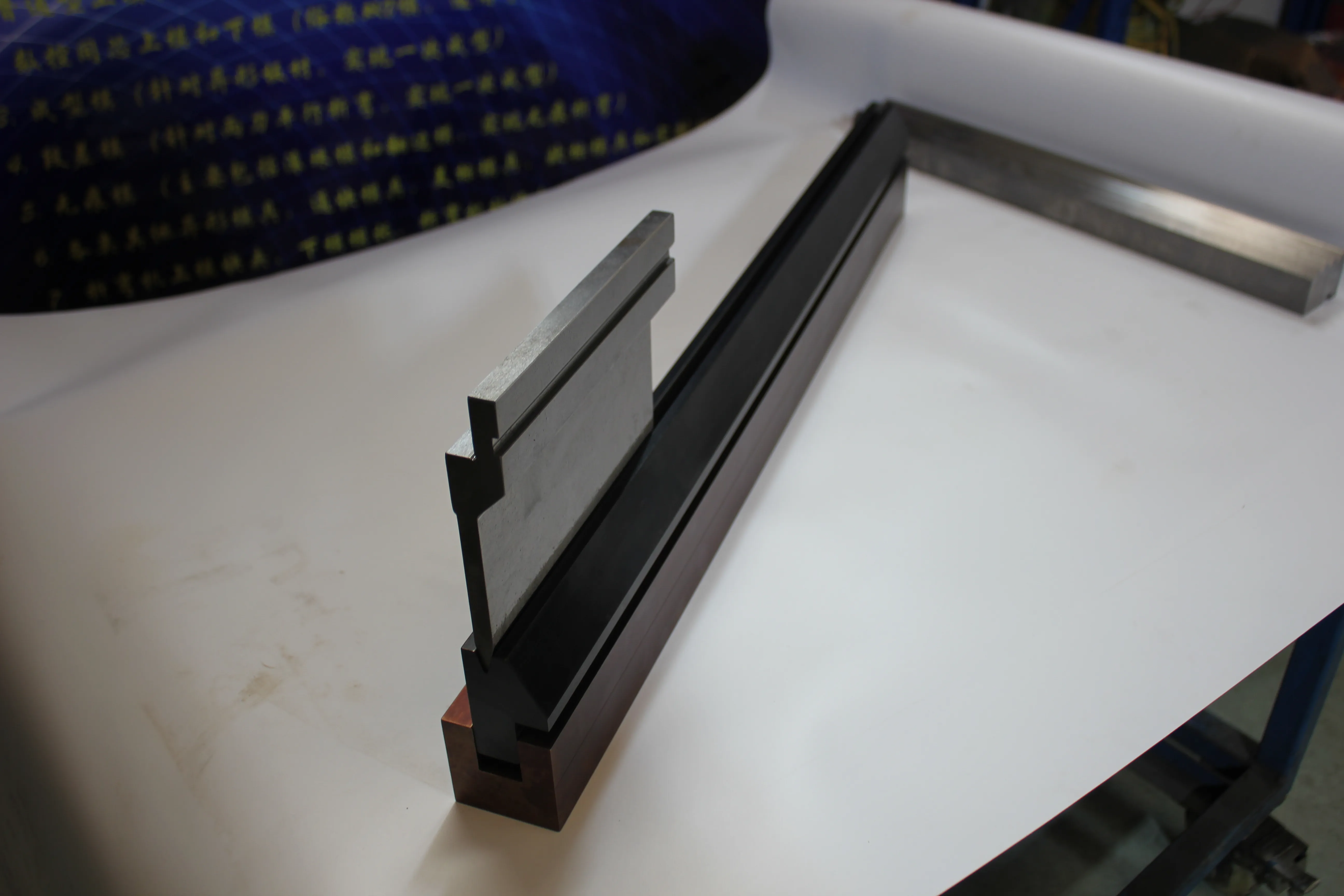 Factory & shop floor photos, photo 571