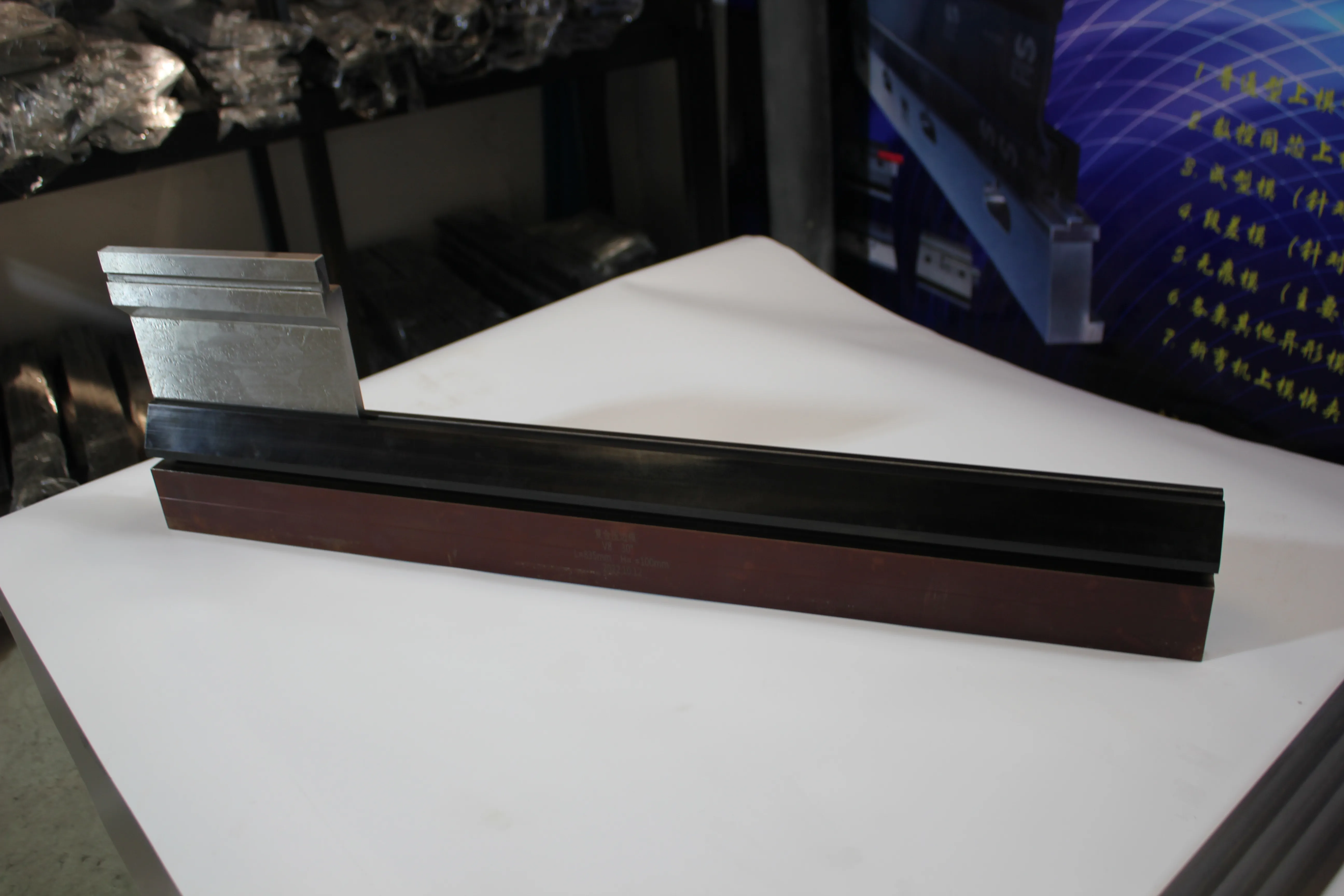Factory & shop floor photos, photo 575
