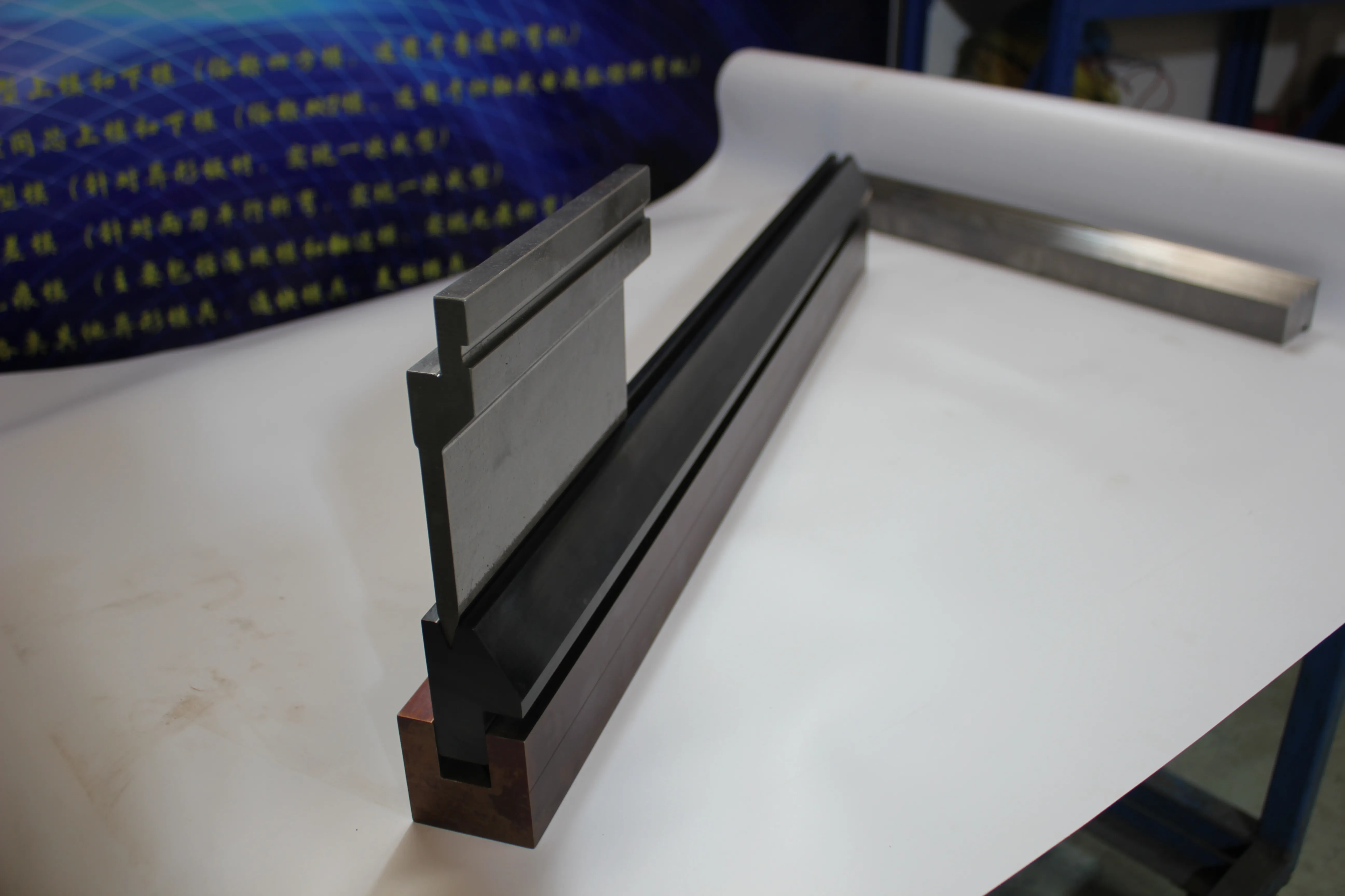 Factory & shop floor photos, photo 582