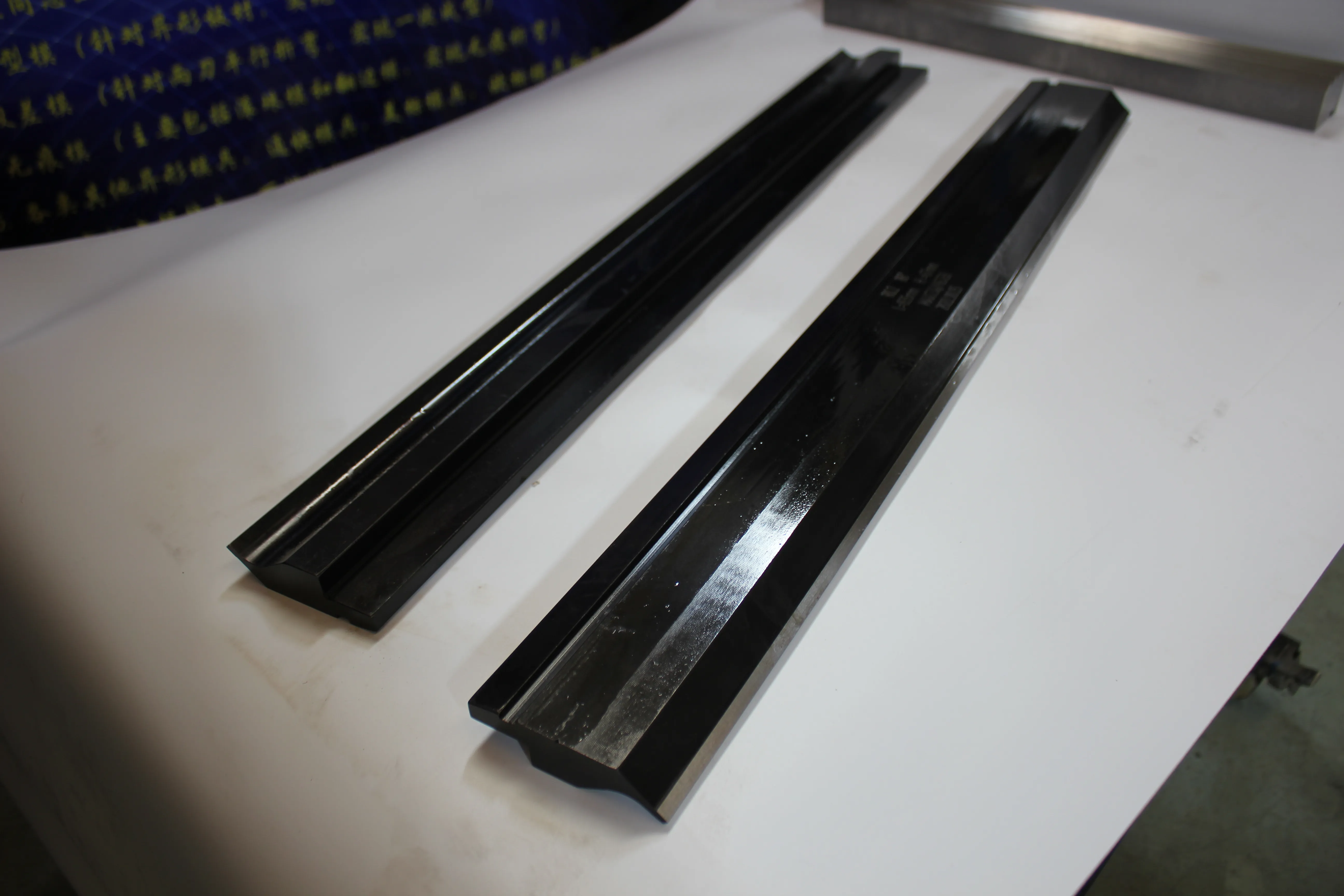 Factory & shop floor photos, photo 587