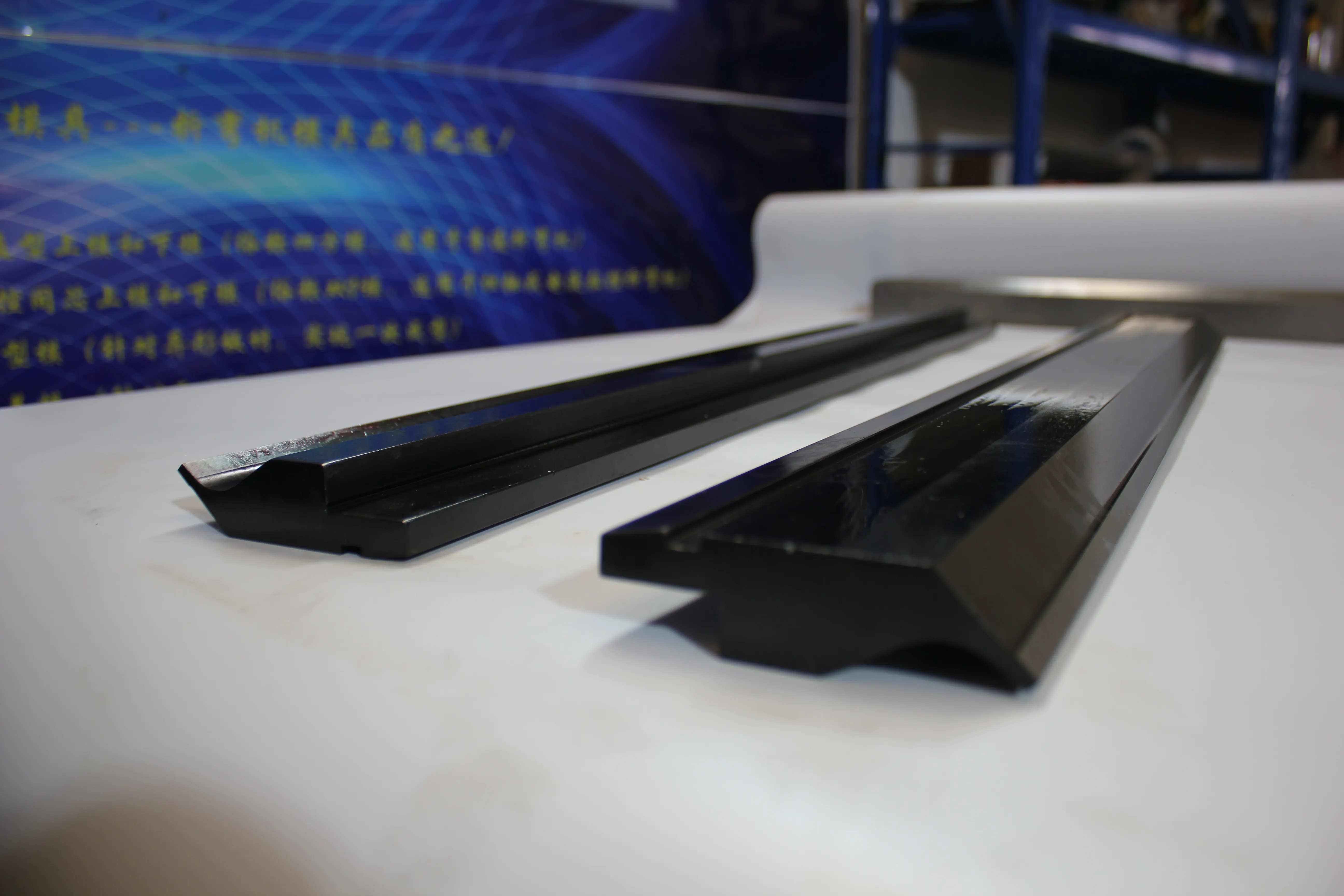 Factory & shop floor photos, photo 588