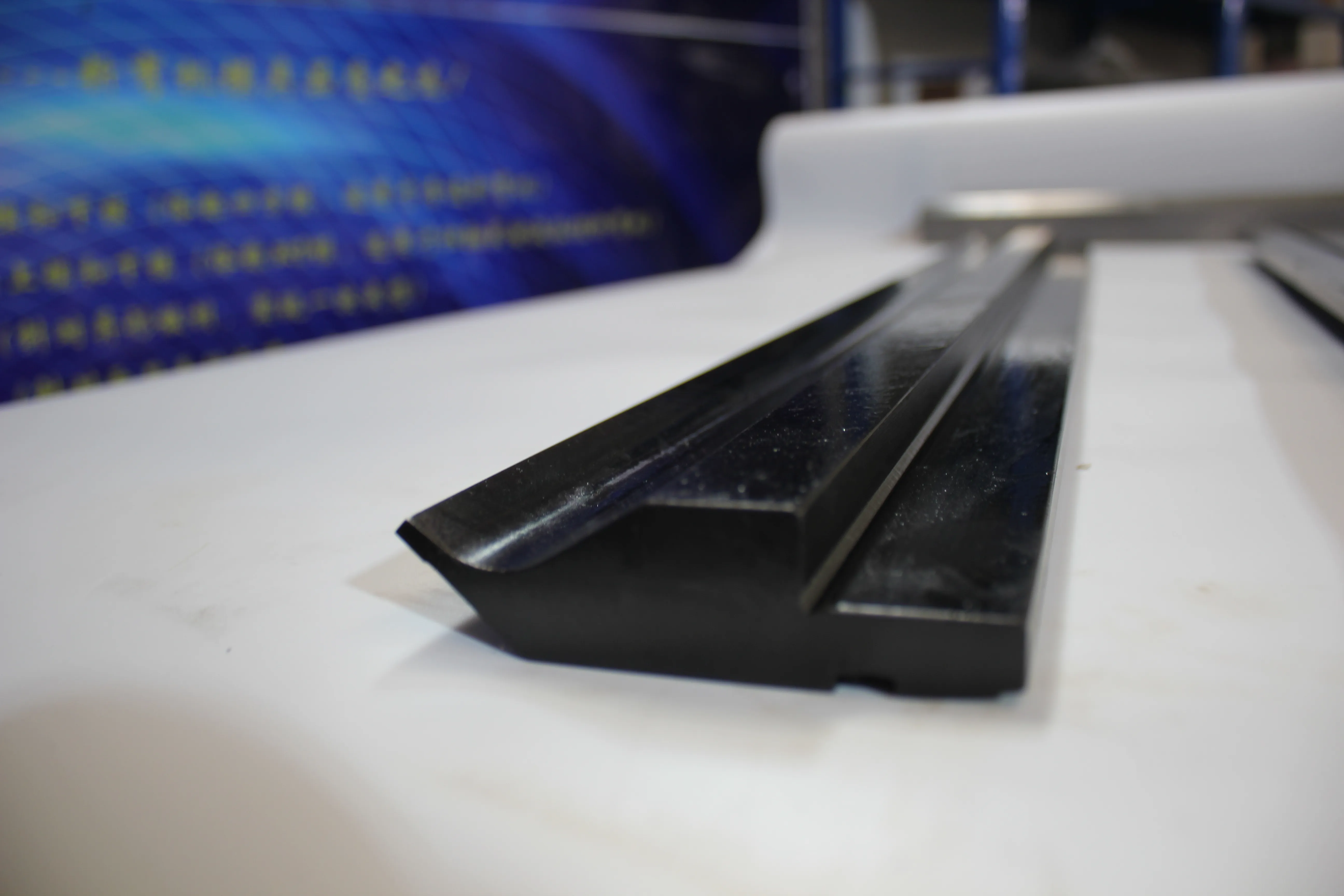 Factory & shop floor photos, photo 591