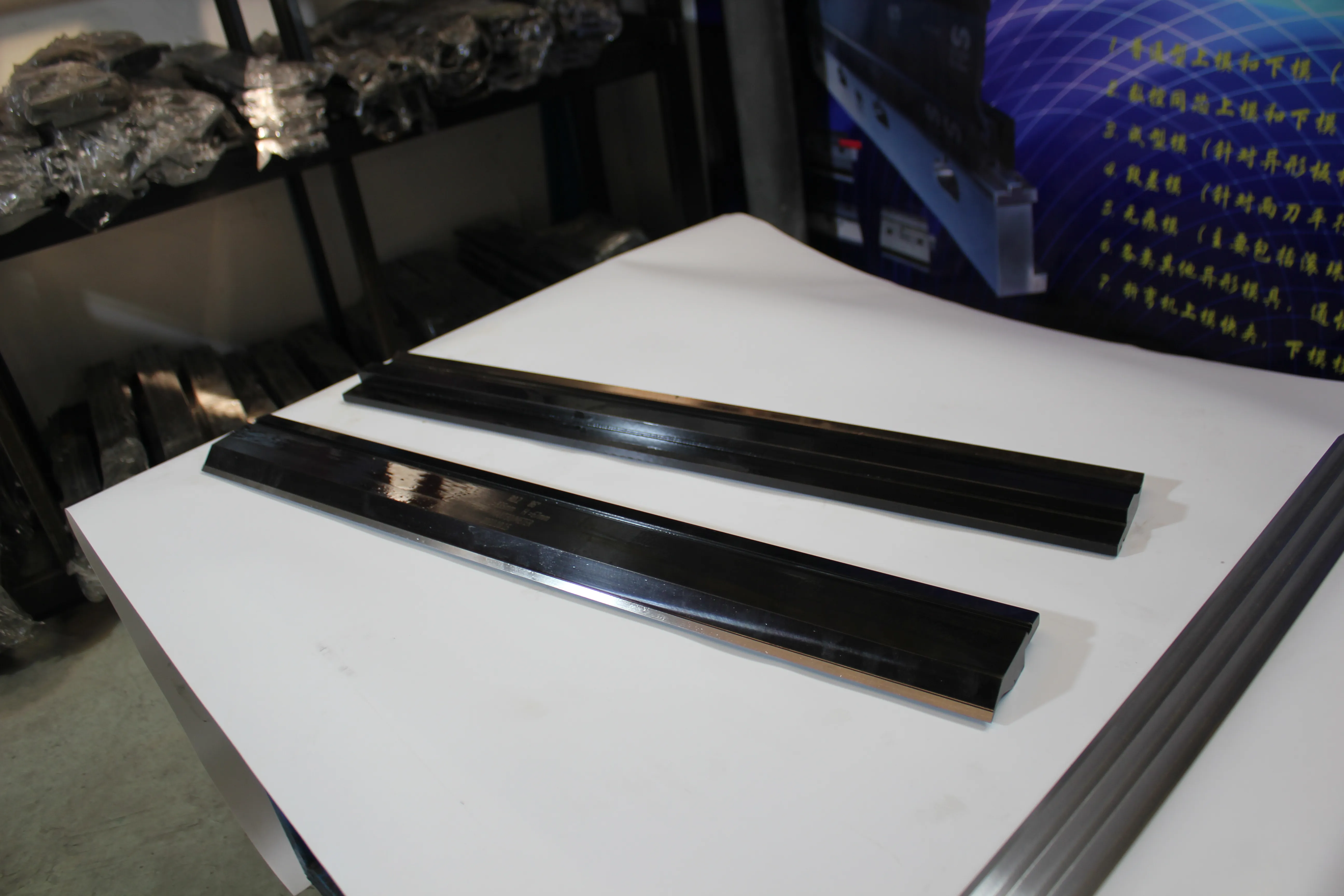 Factory & shop floor photos, photo 597