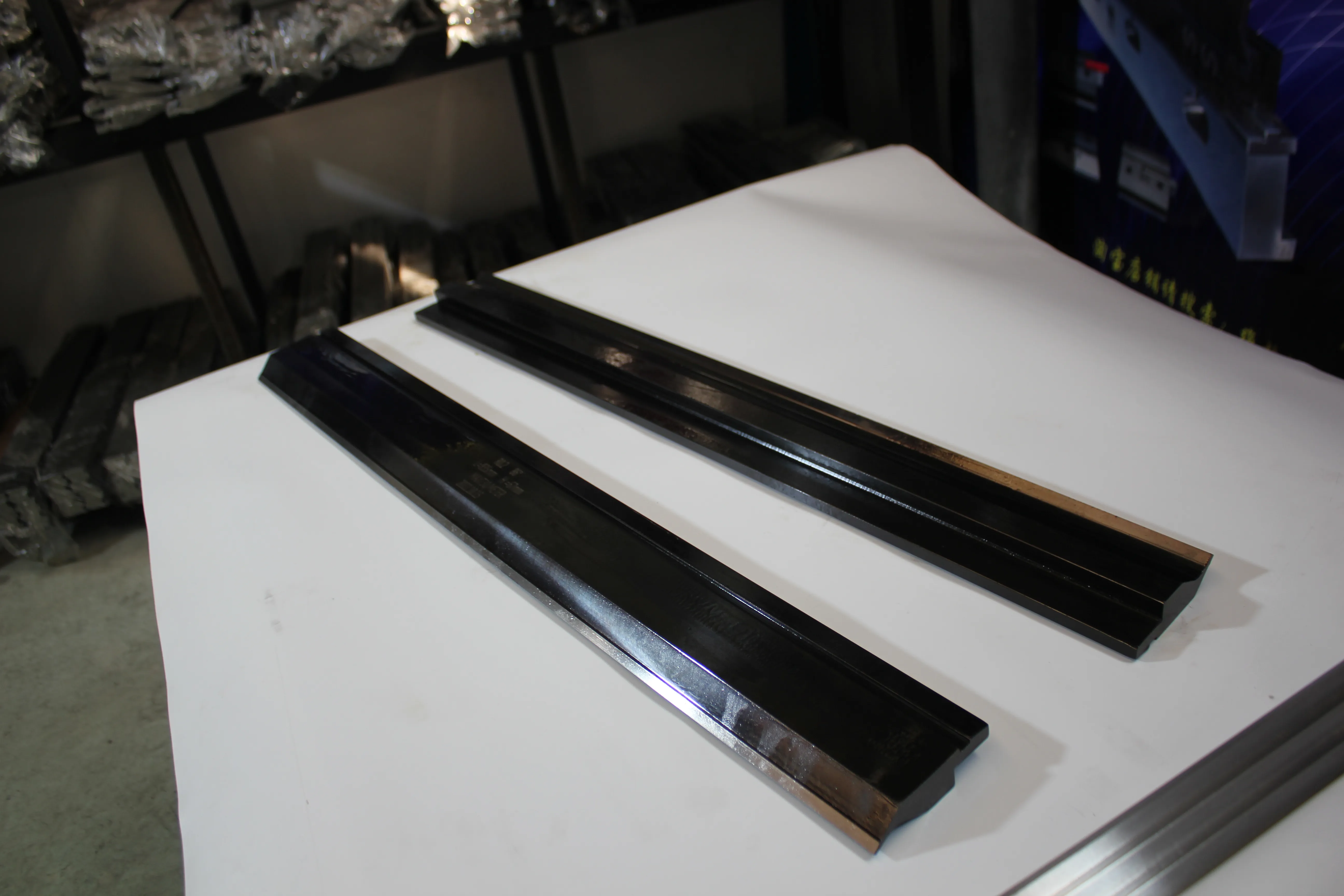 Factory & shop floor photos, photo 598
