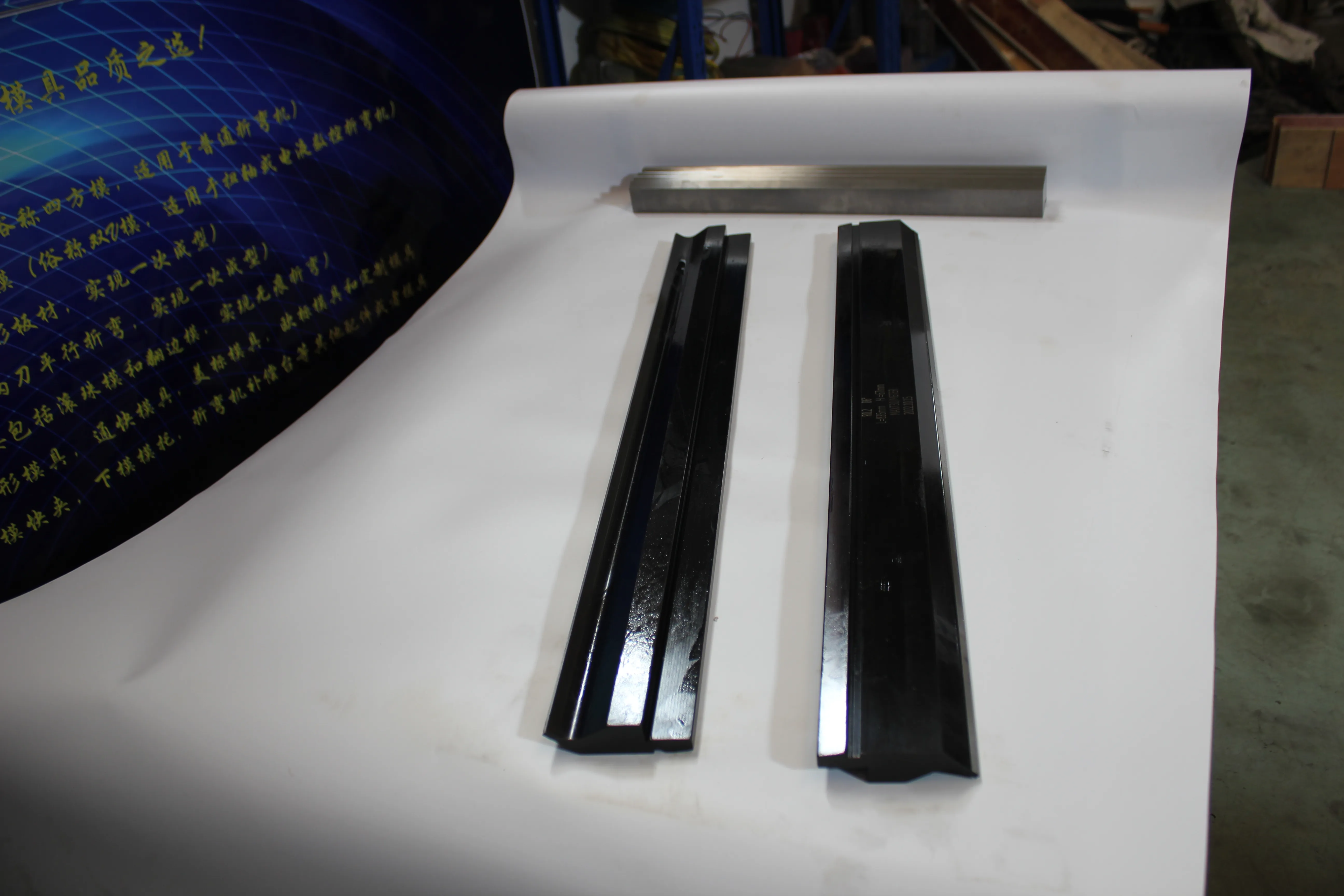 Factory & shop floor photos, photo 600