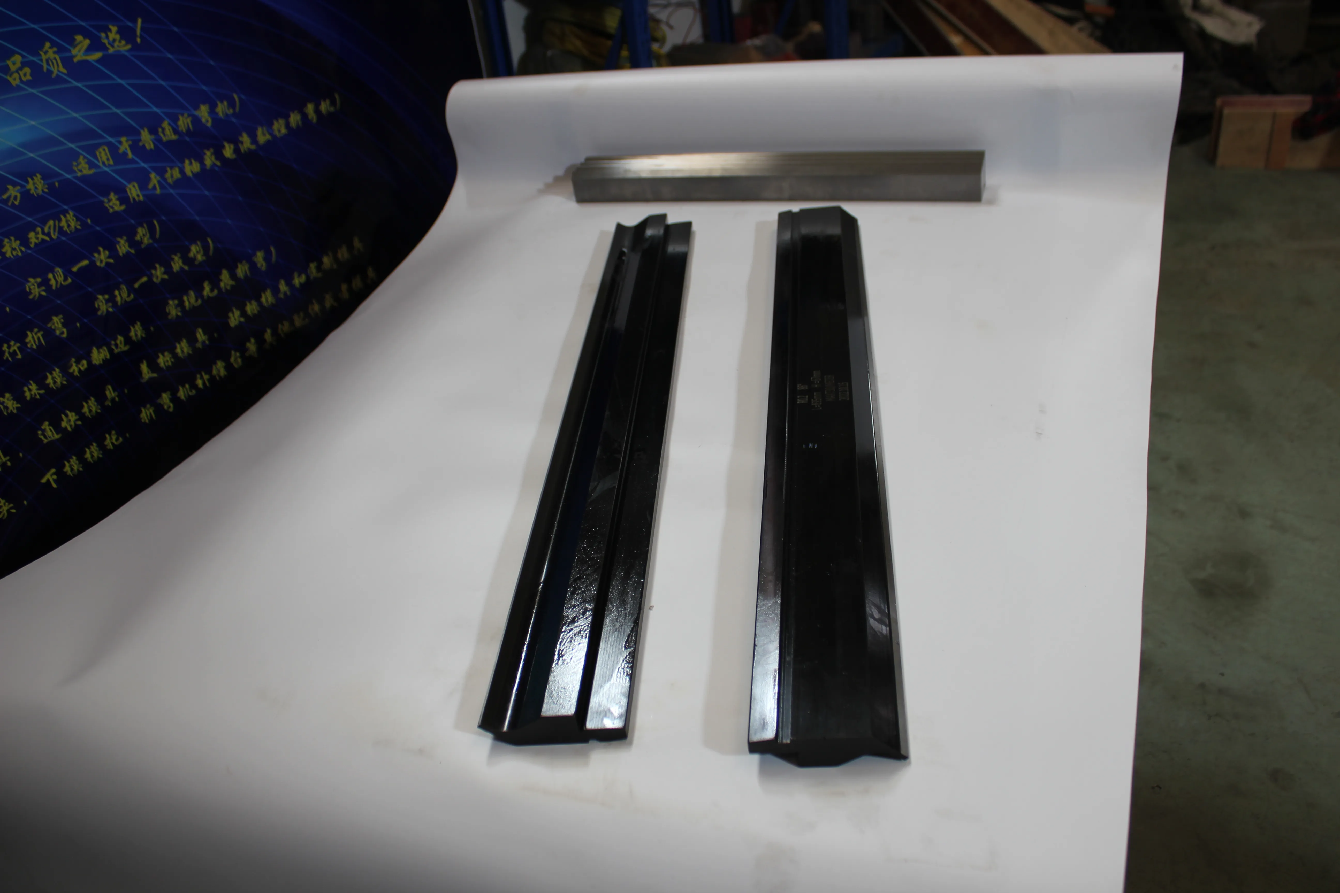 Factory & shop floor photos, photo 601