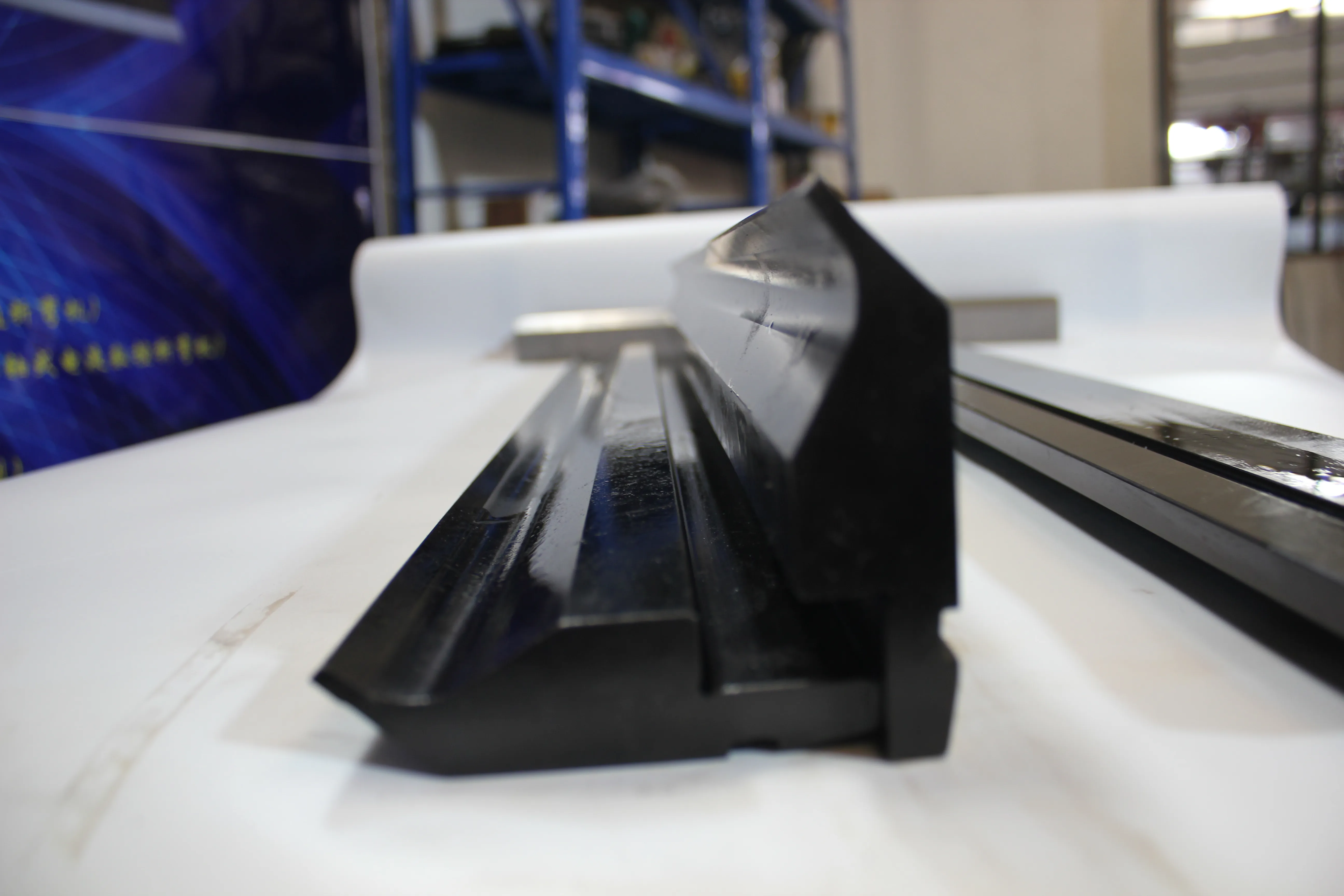 Factory & shop floor photos, photo 611