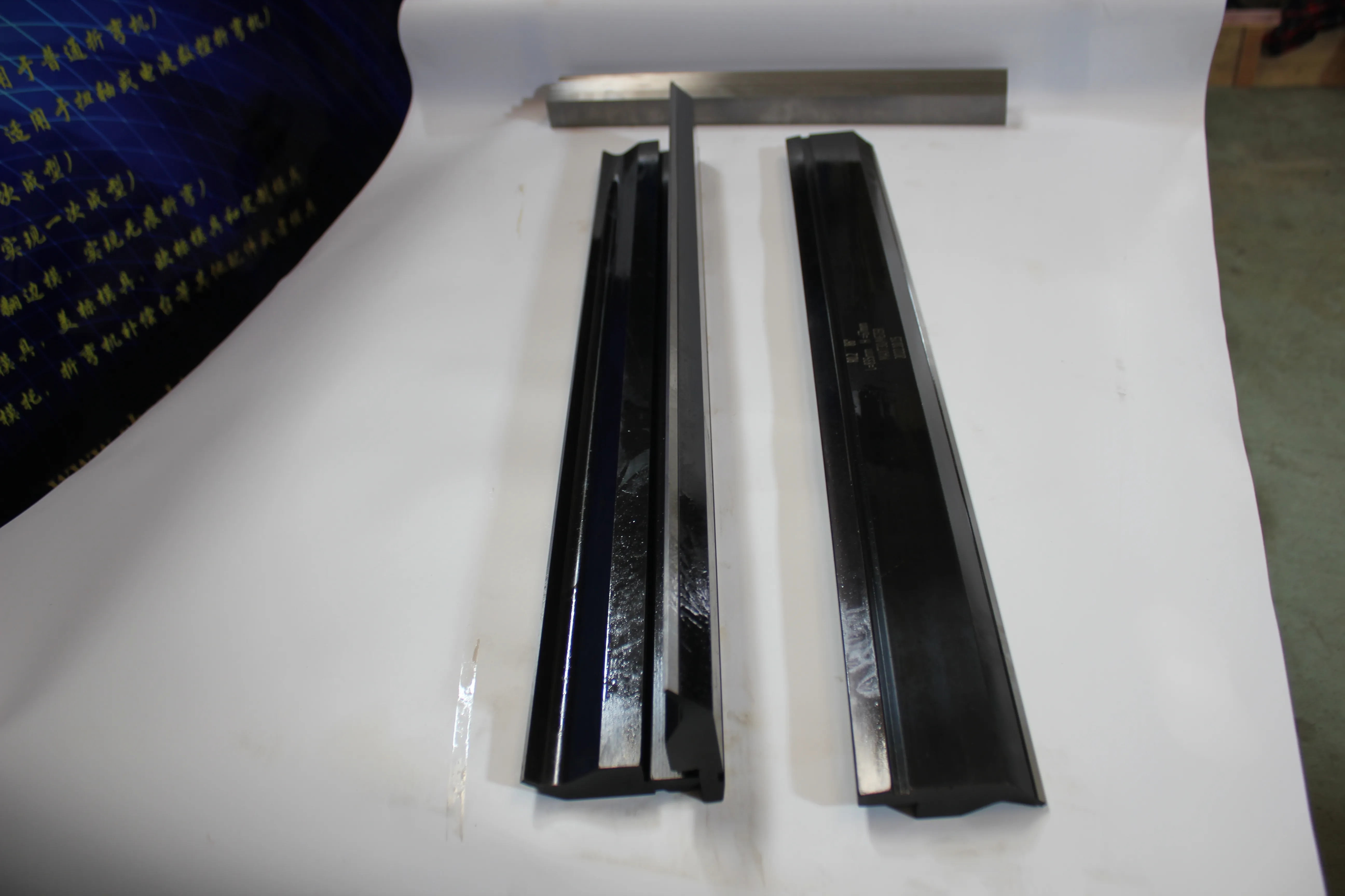 Factory & shop floor photos, photo 612