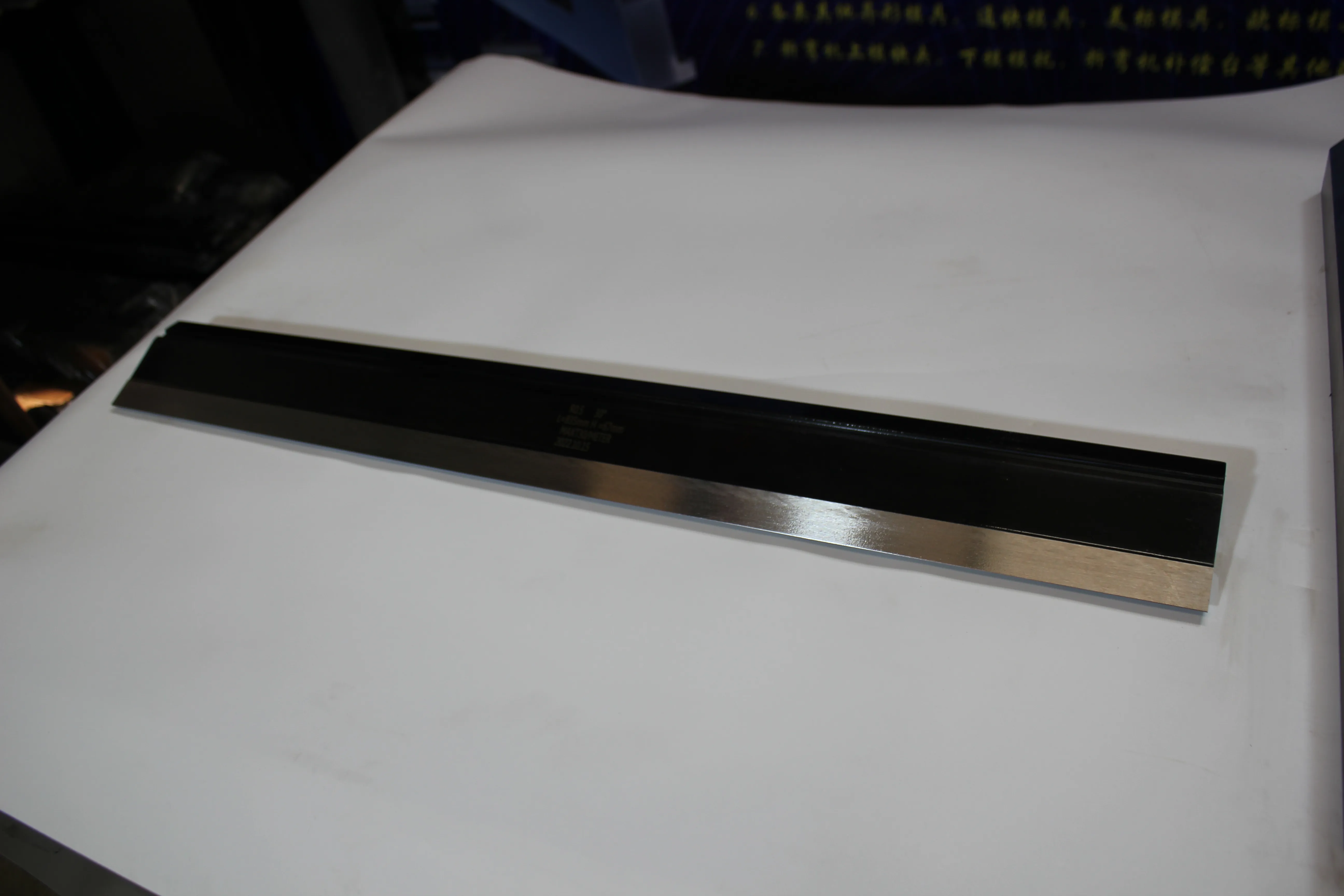 Factory & shop floor photos, photo 635