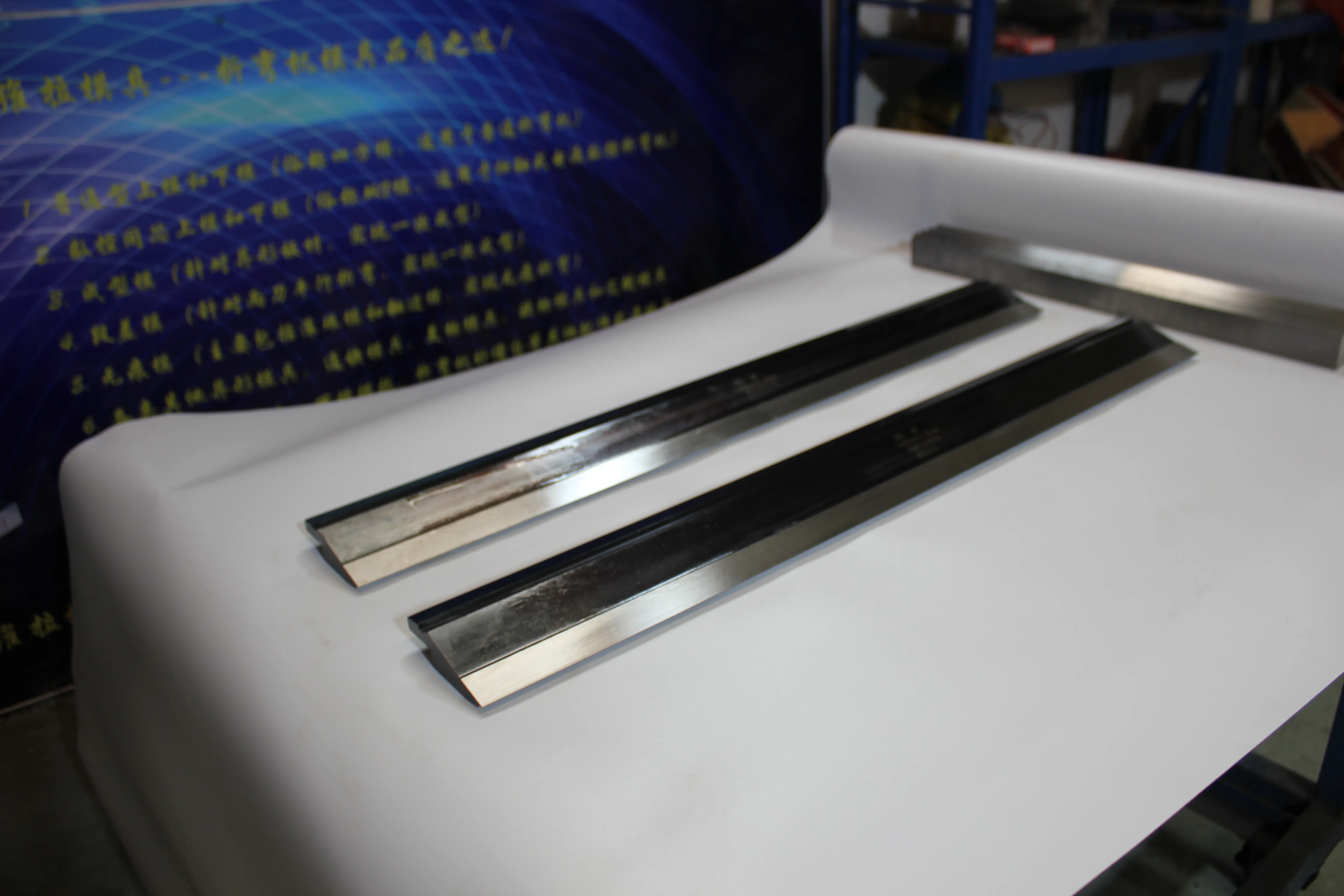 Factory & shop floor photos, photo 644