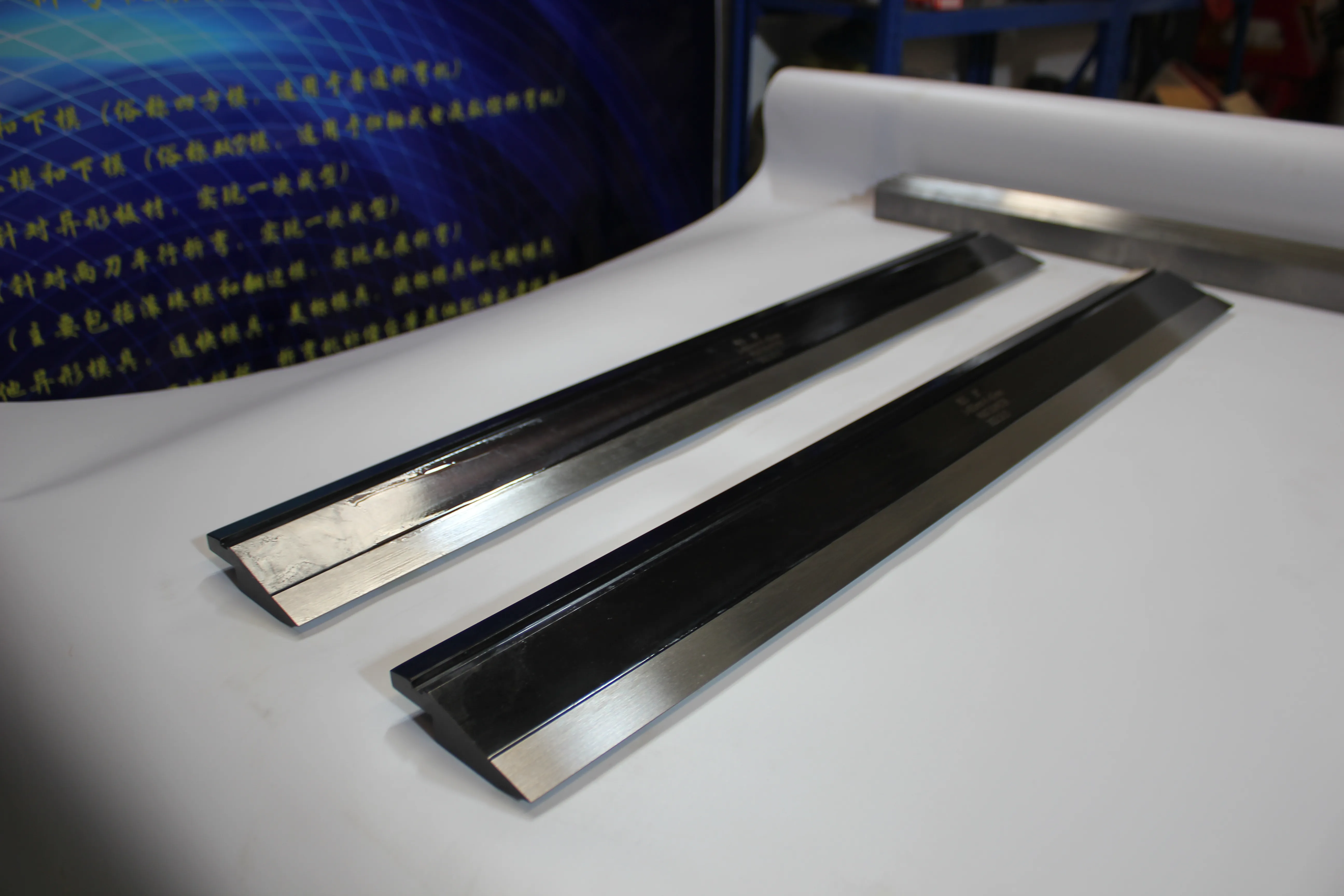 Factory & shop floor photos, photo 645