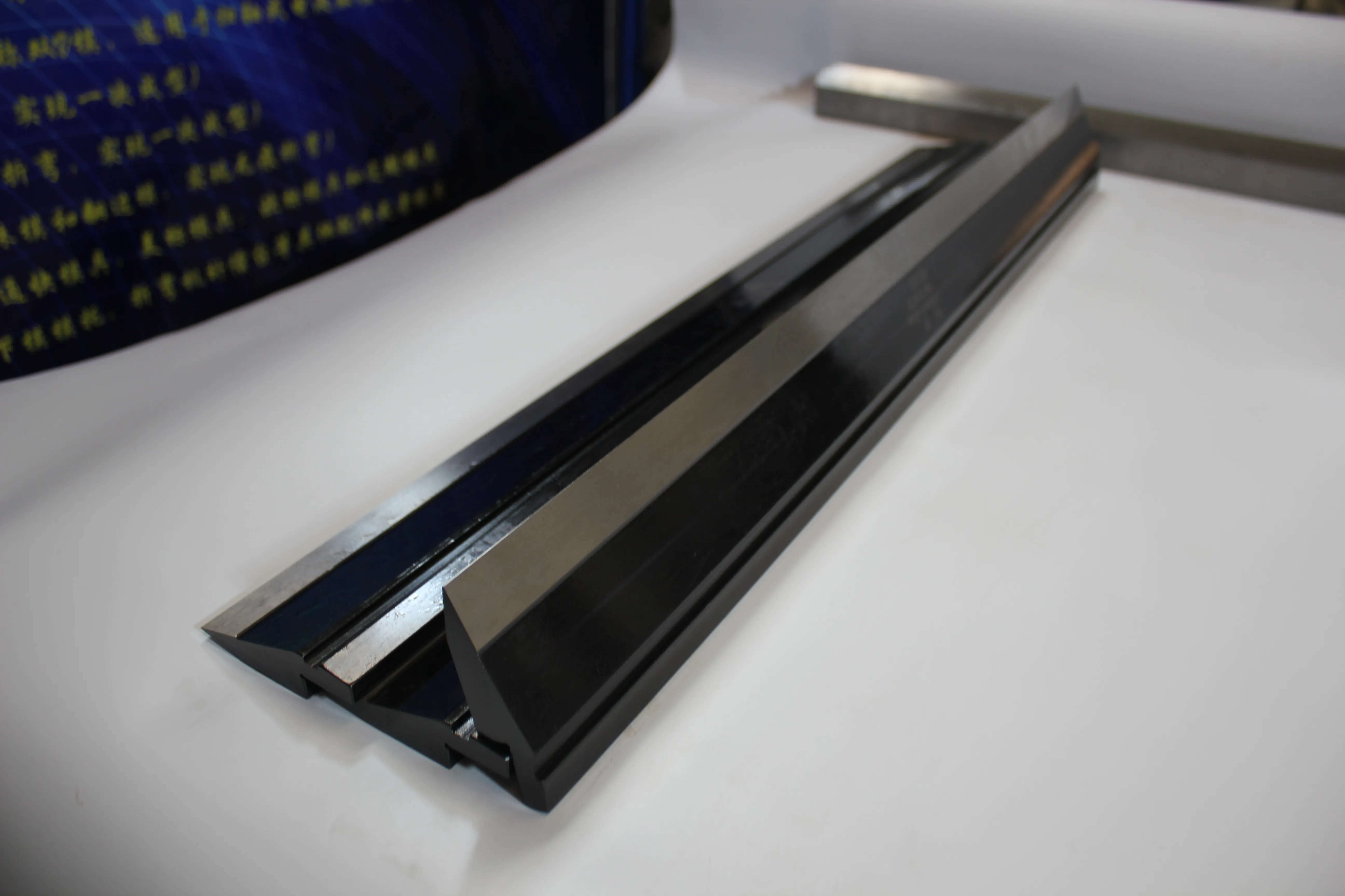Factory & shop floor photos, photo 656