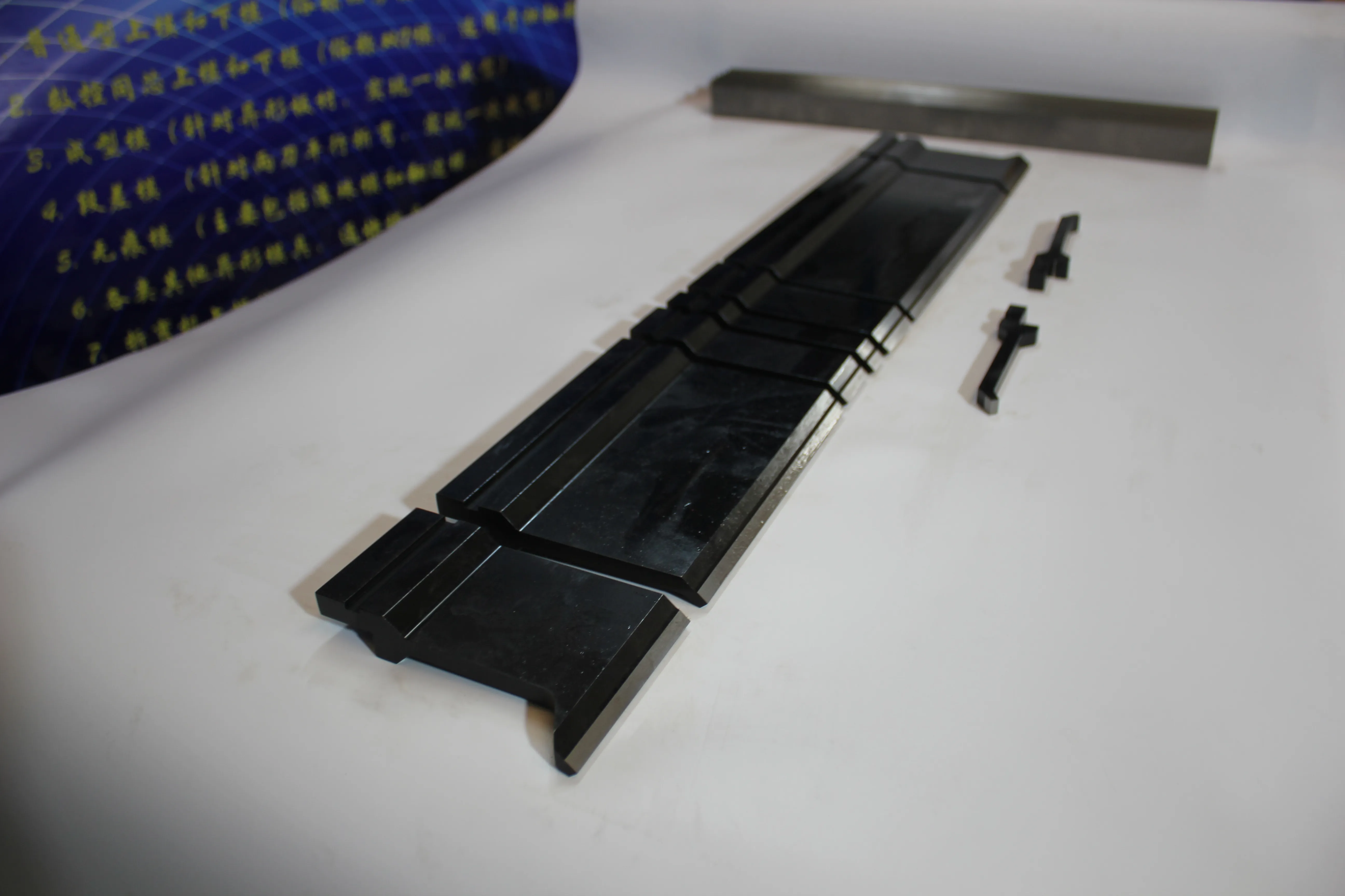 Factory & shop floor photos, photo 682