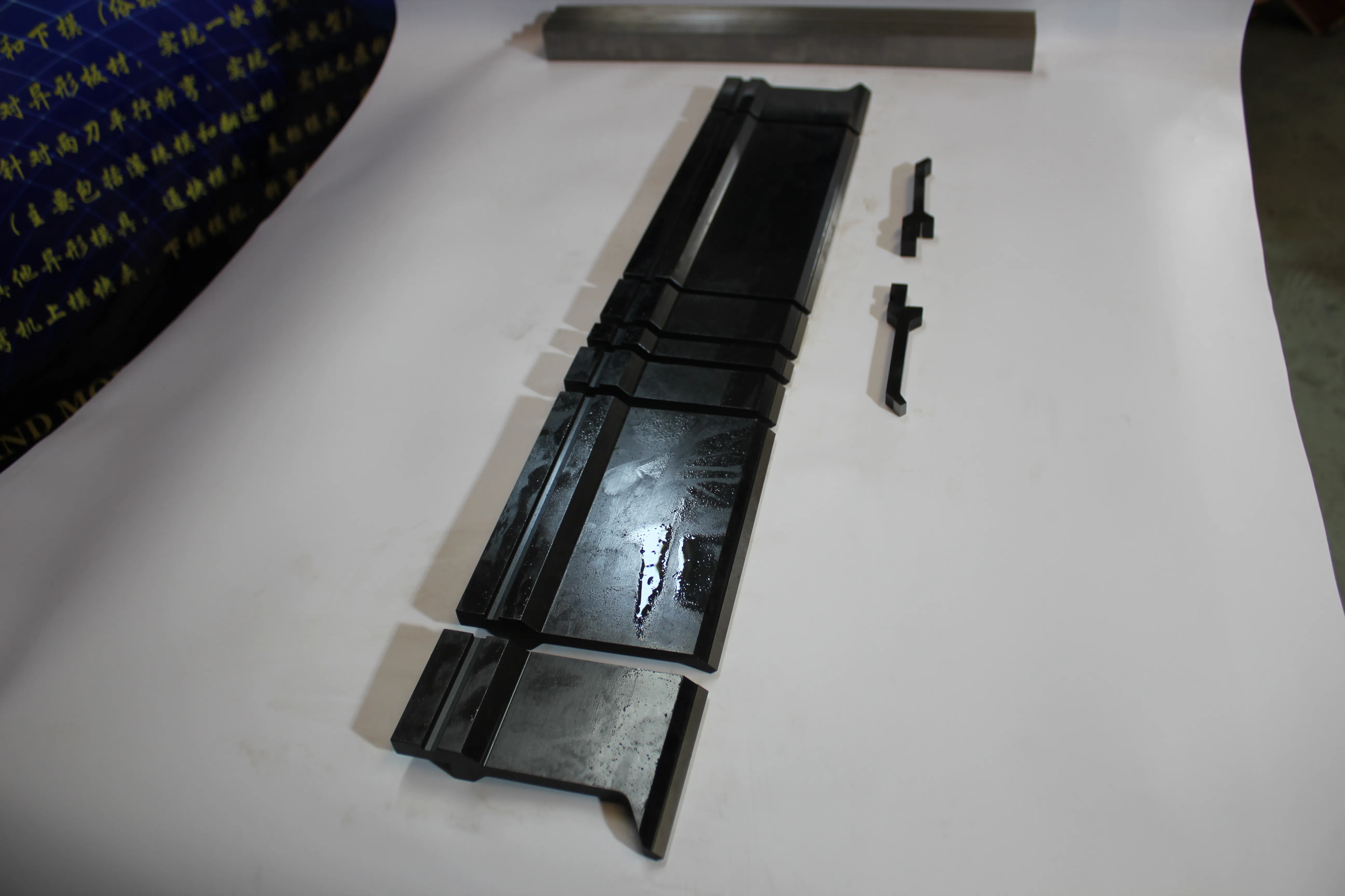 Factory & shop floor photos, photo 684