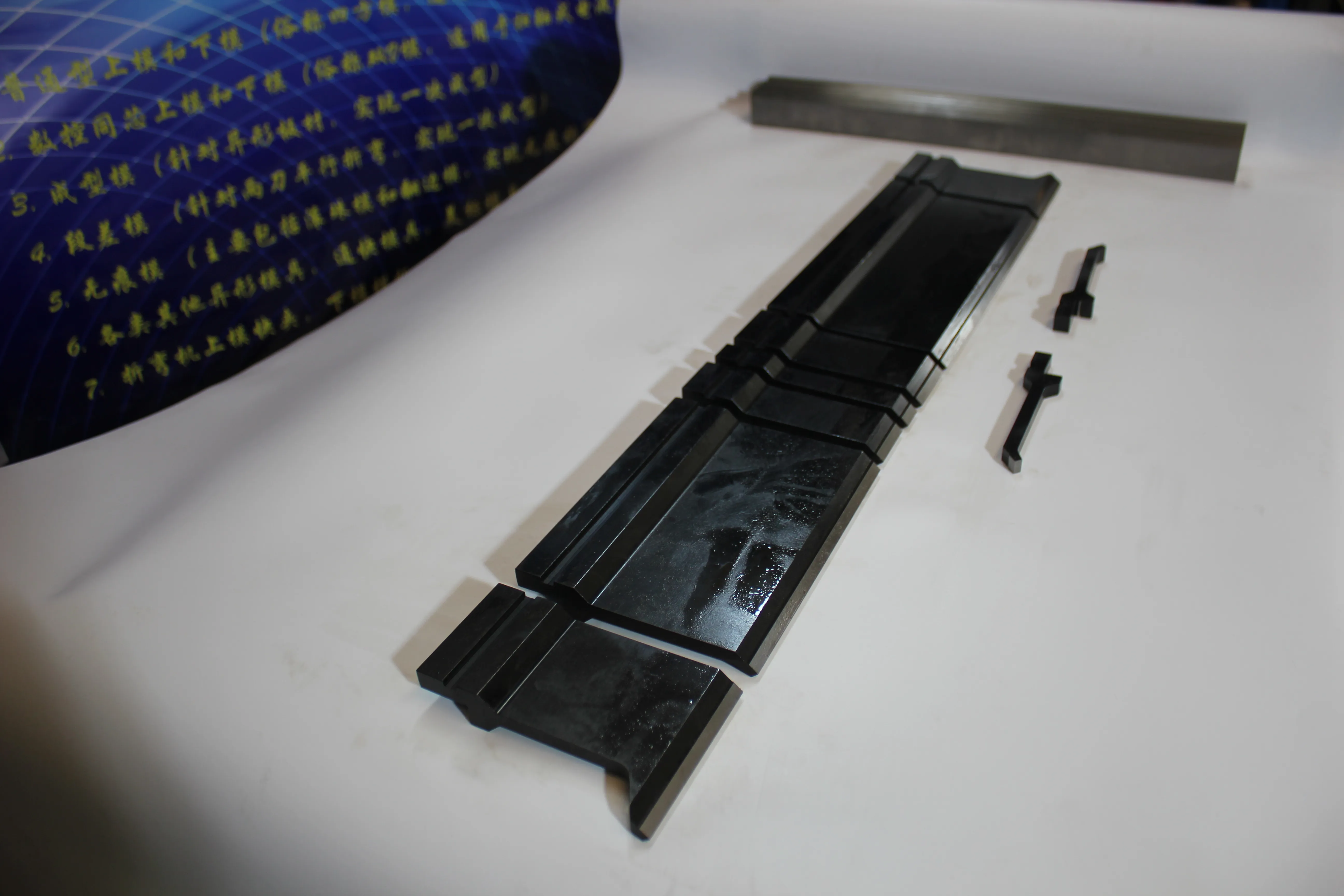 Factory & shop floor photos, photo 700