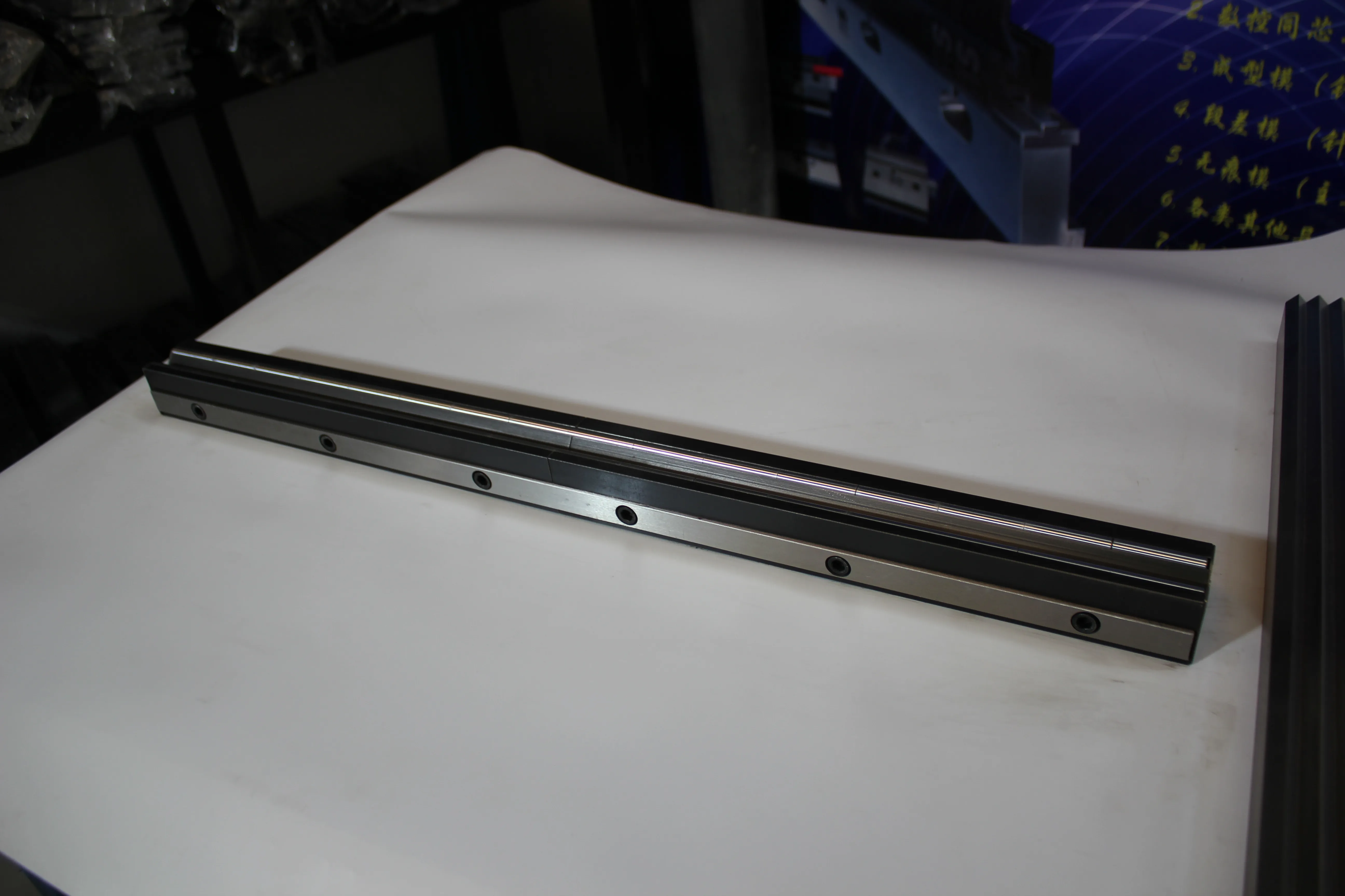 Factory & shop floor photos, photo 710
