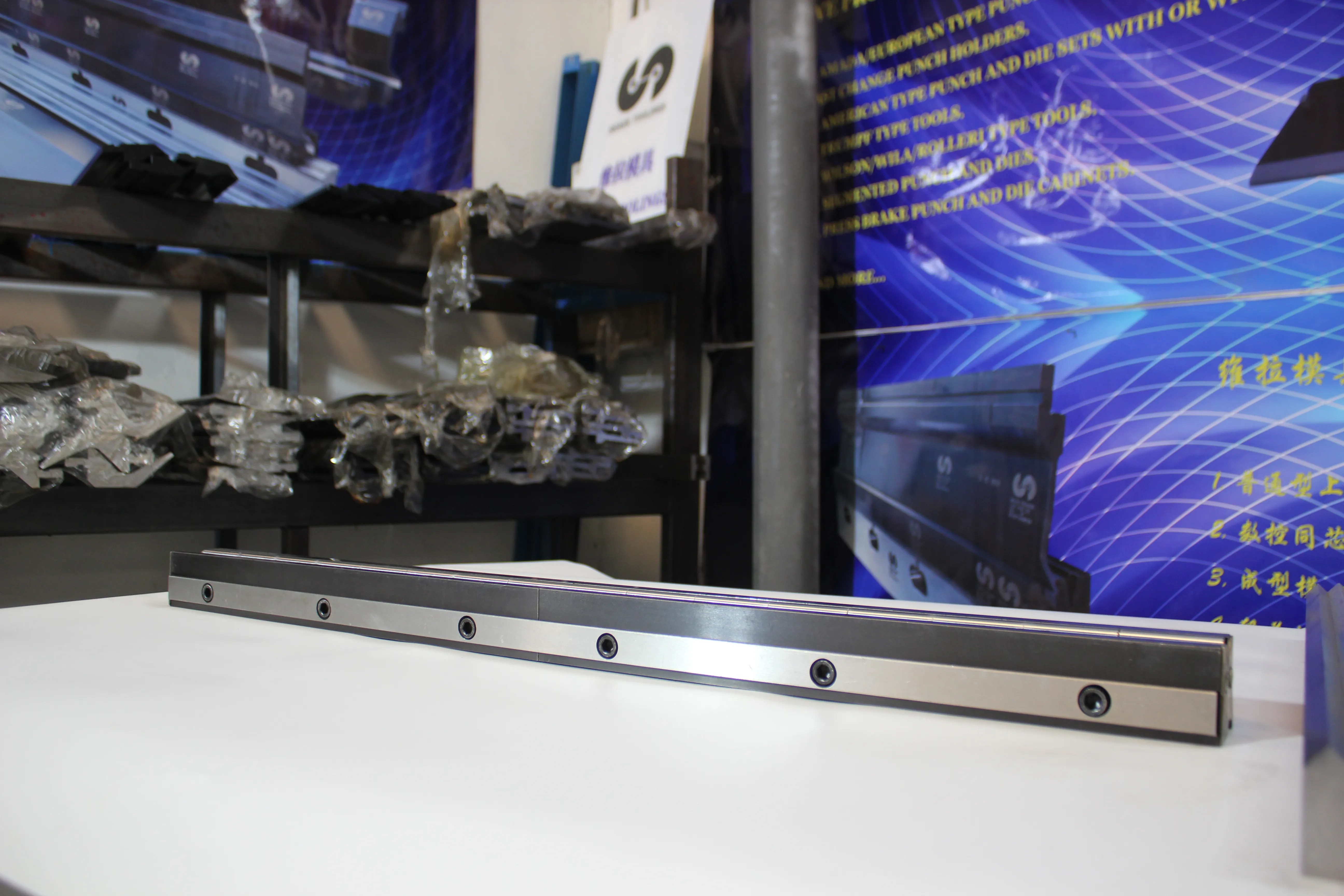 Factory & shop floor photos, photo 718
