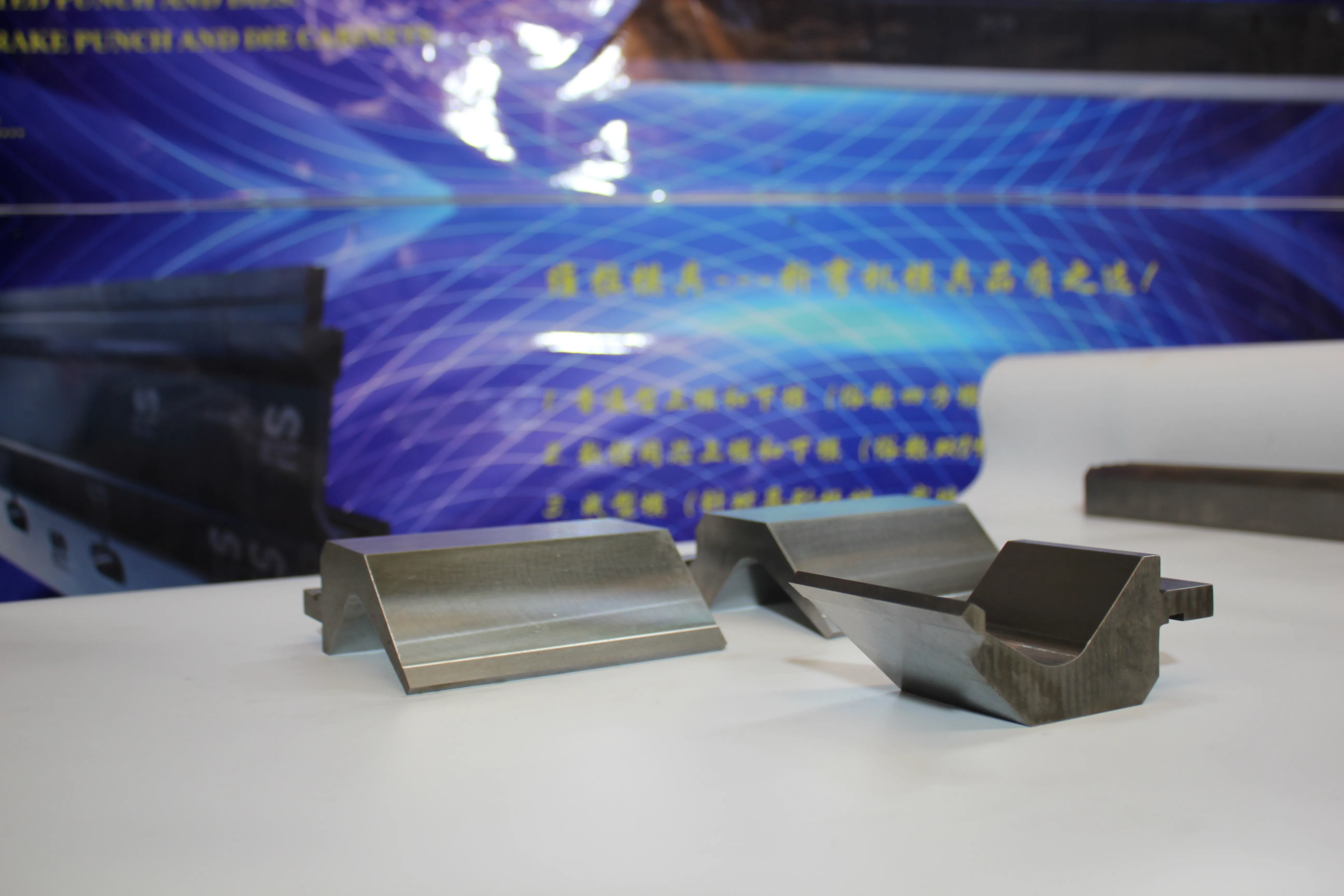 Factory & shop floor photos, photo 803