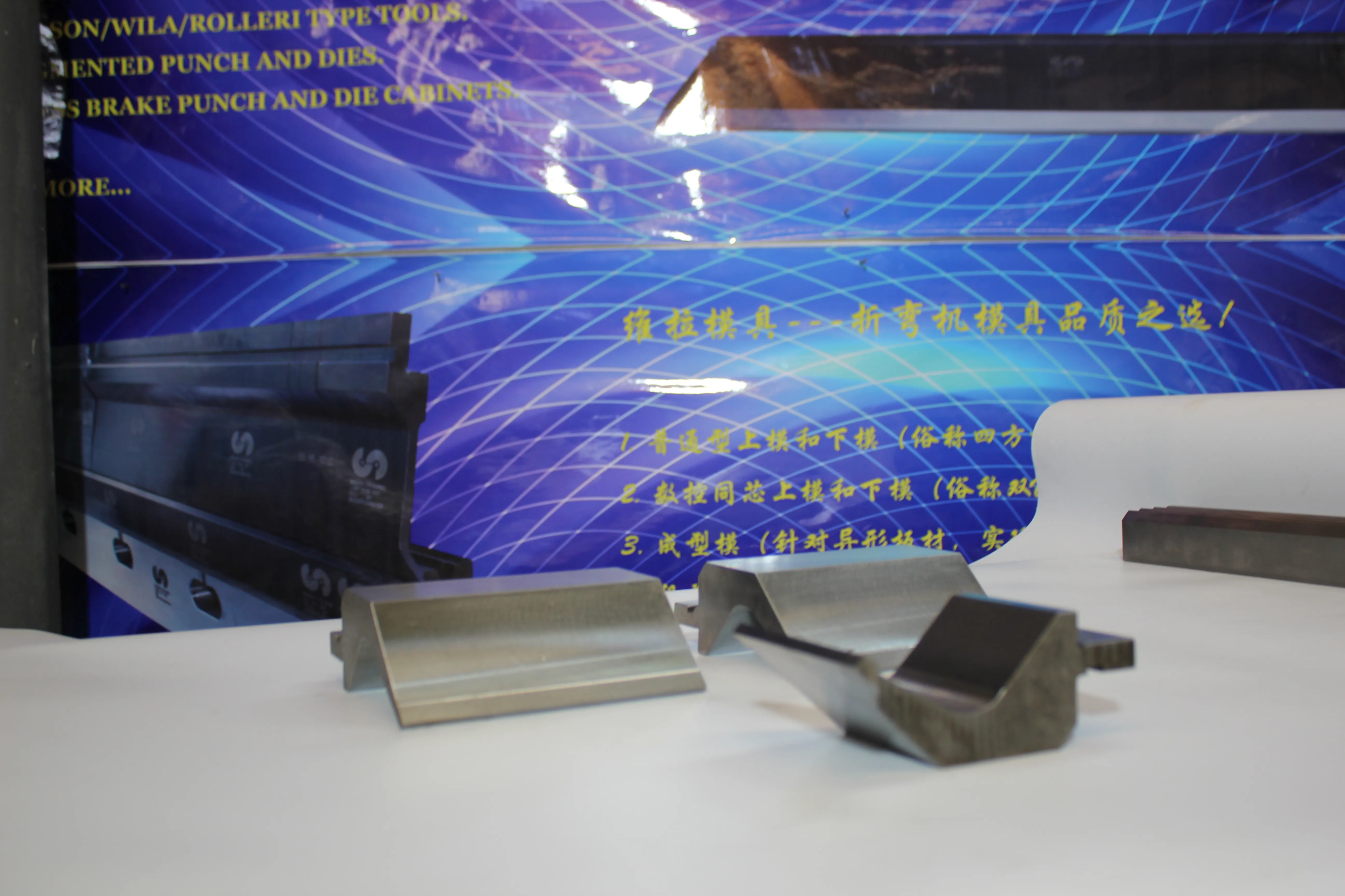 Factory & shop floor photos, photo 804