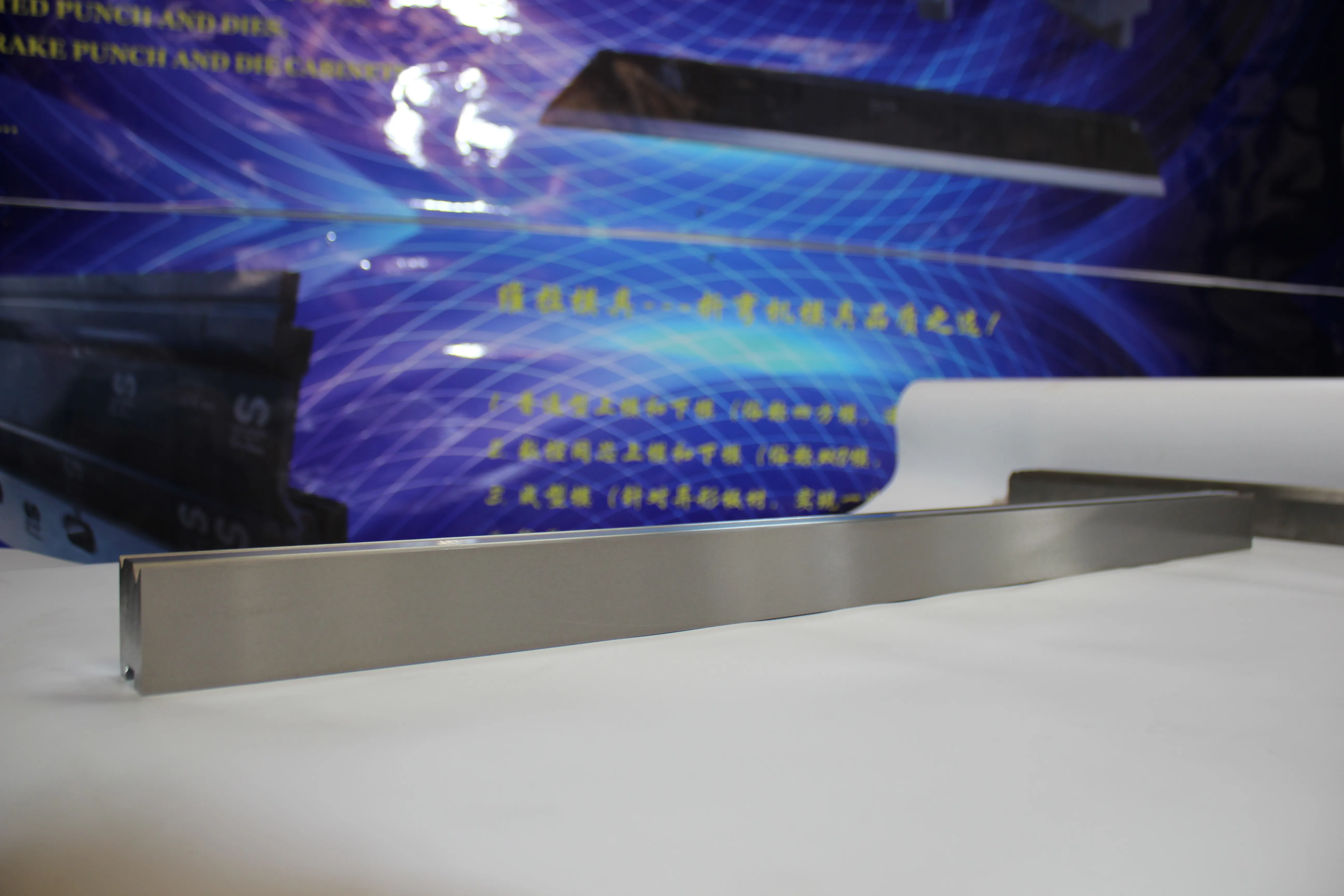 Factory & shop floor photos, photo 807