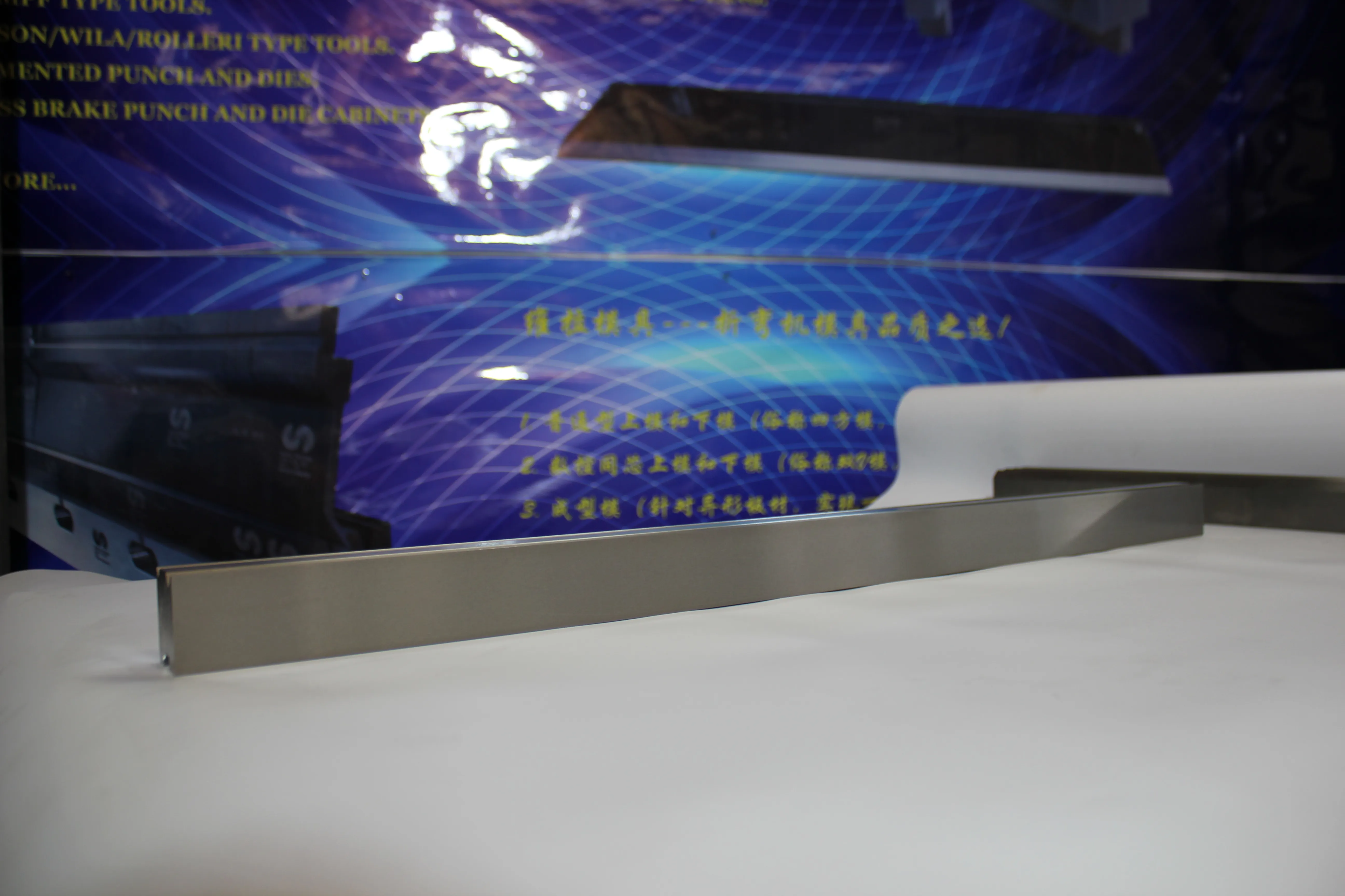 Factory & shop floor photos, photo 808