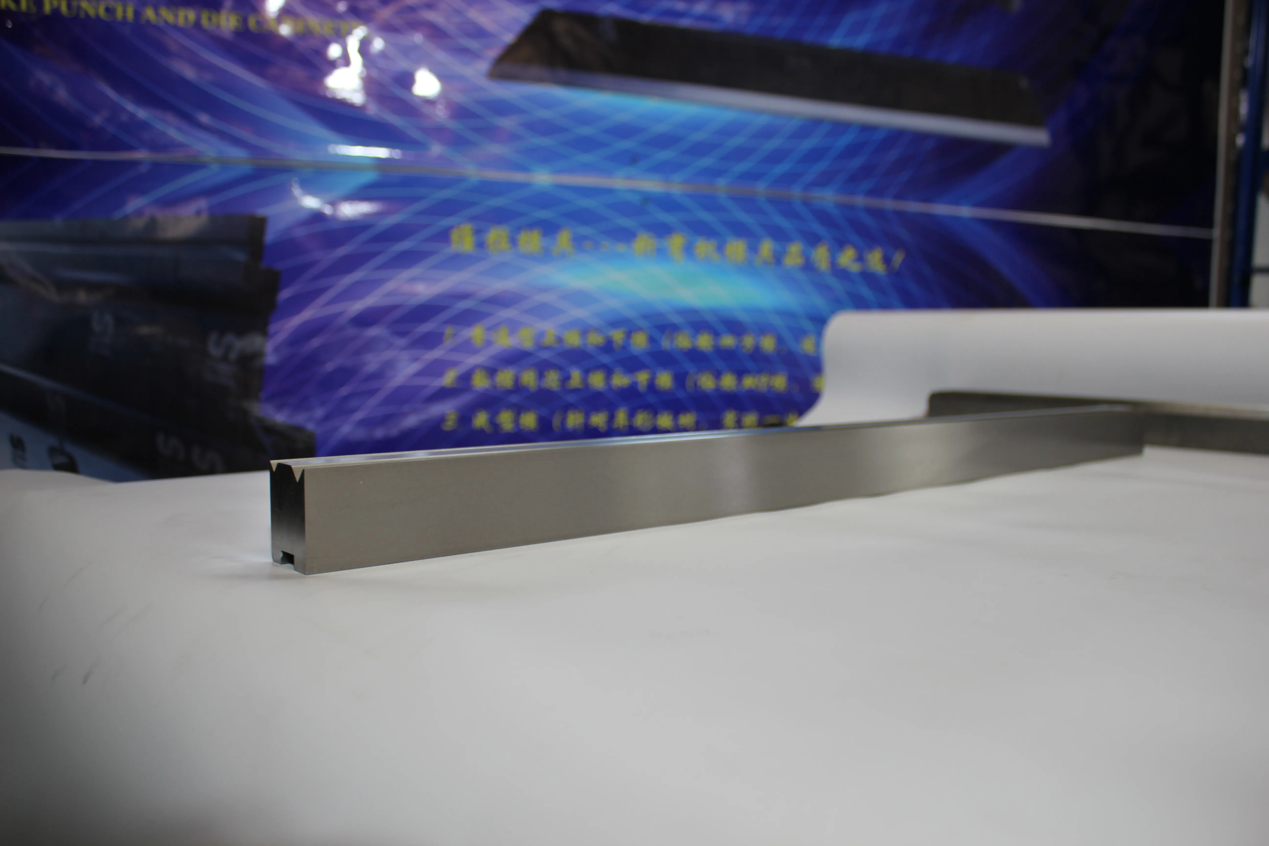 Factory & shop floor photos, photo 809