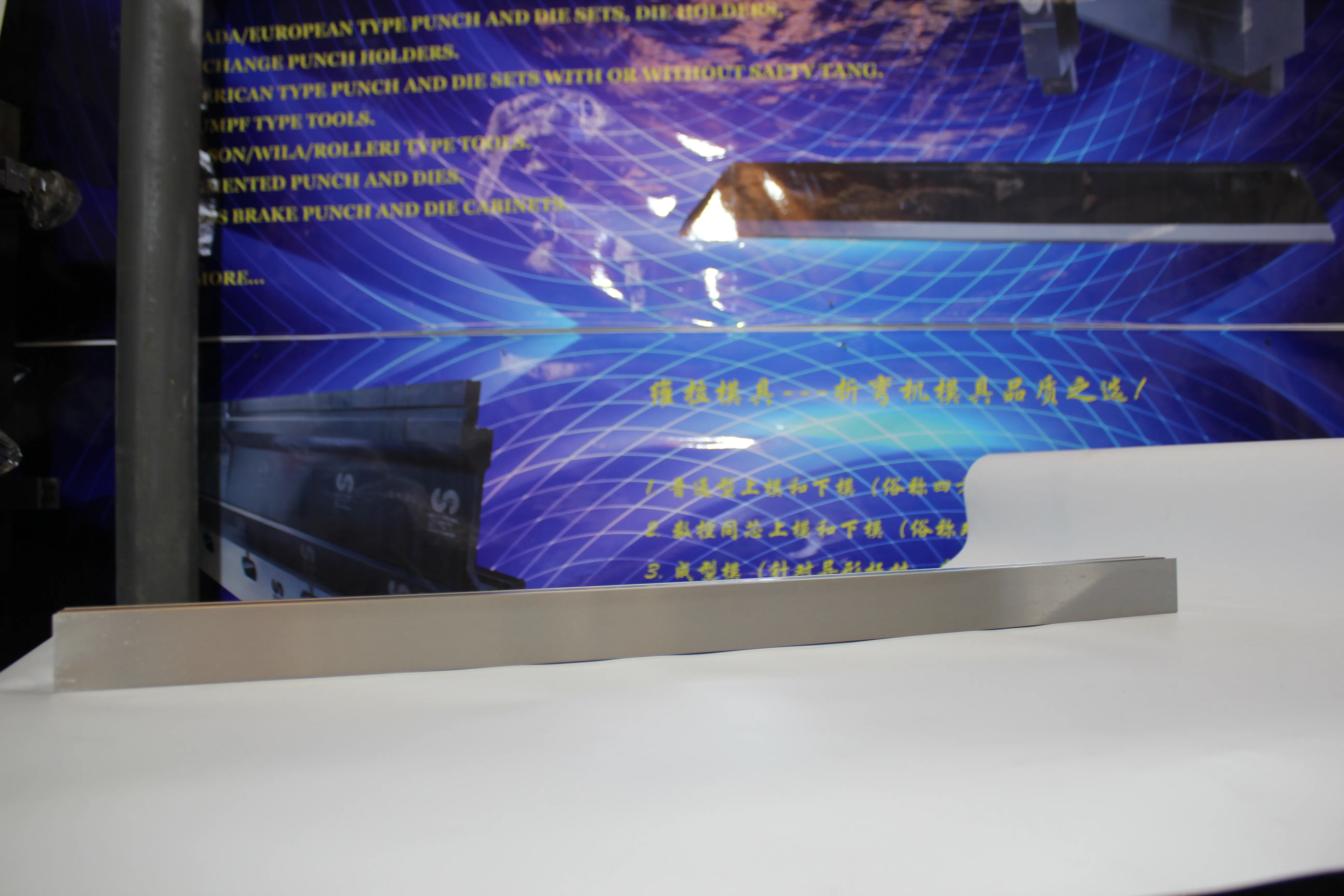 Factory & shop floor photos, photo 813