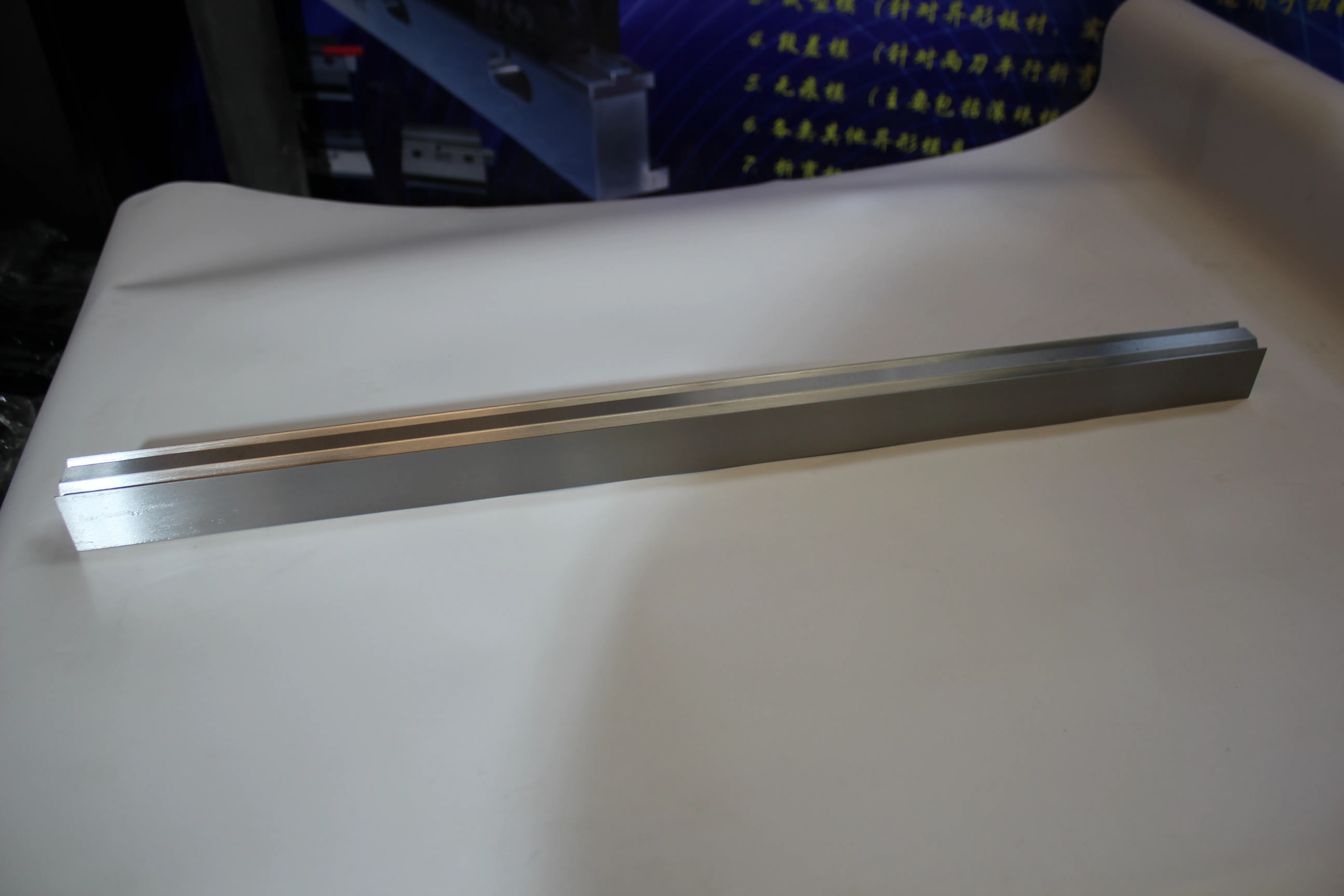 Factory & shop floor photos, photo 815