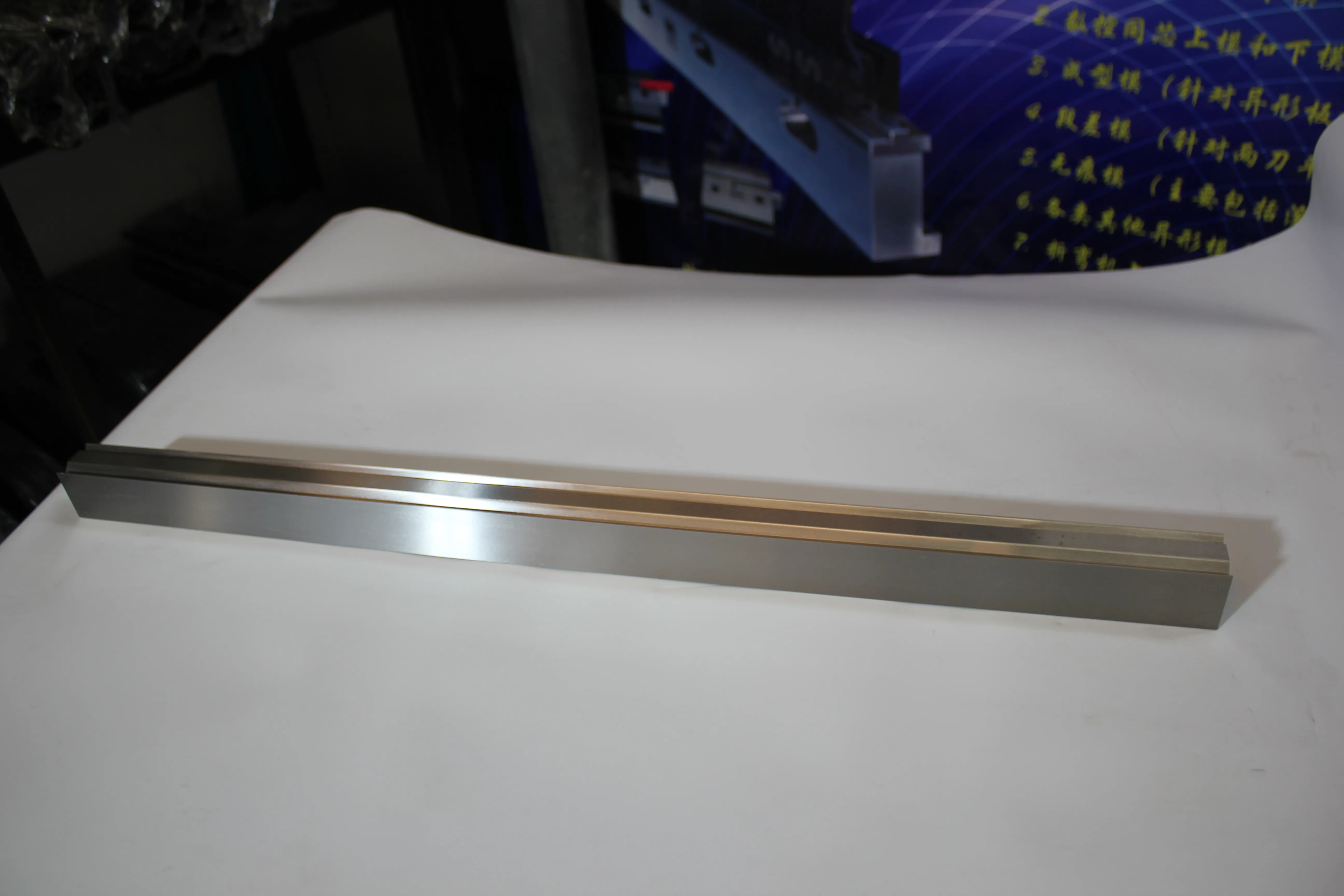 Factory & shop floor photos, photo 824