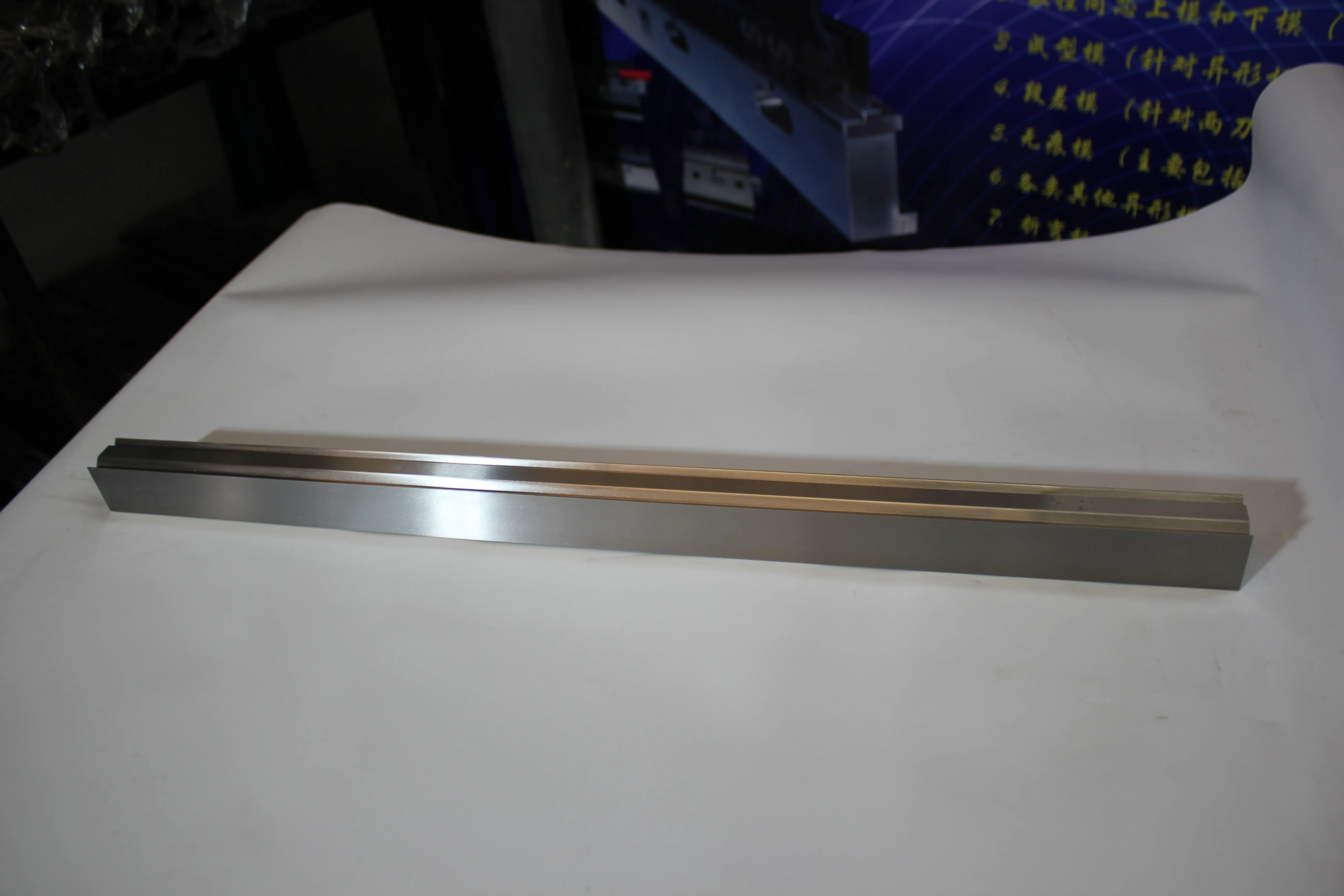 Factory & shop floor photos, photo 825