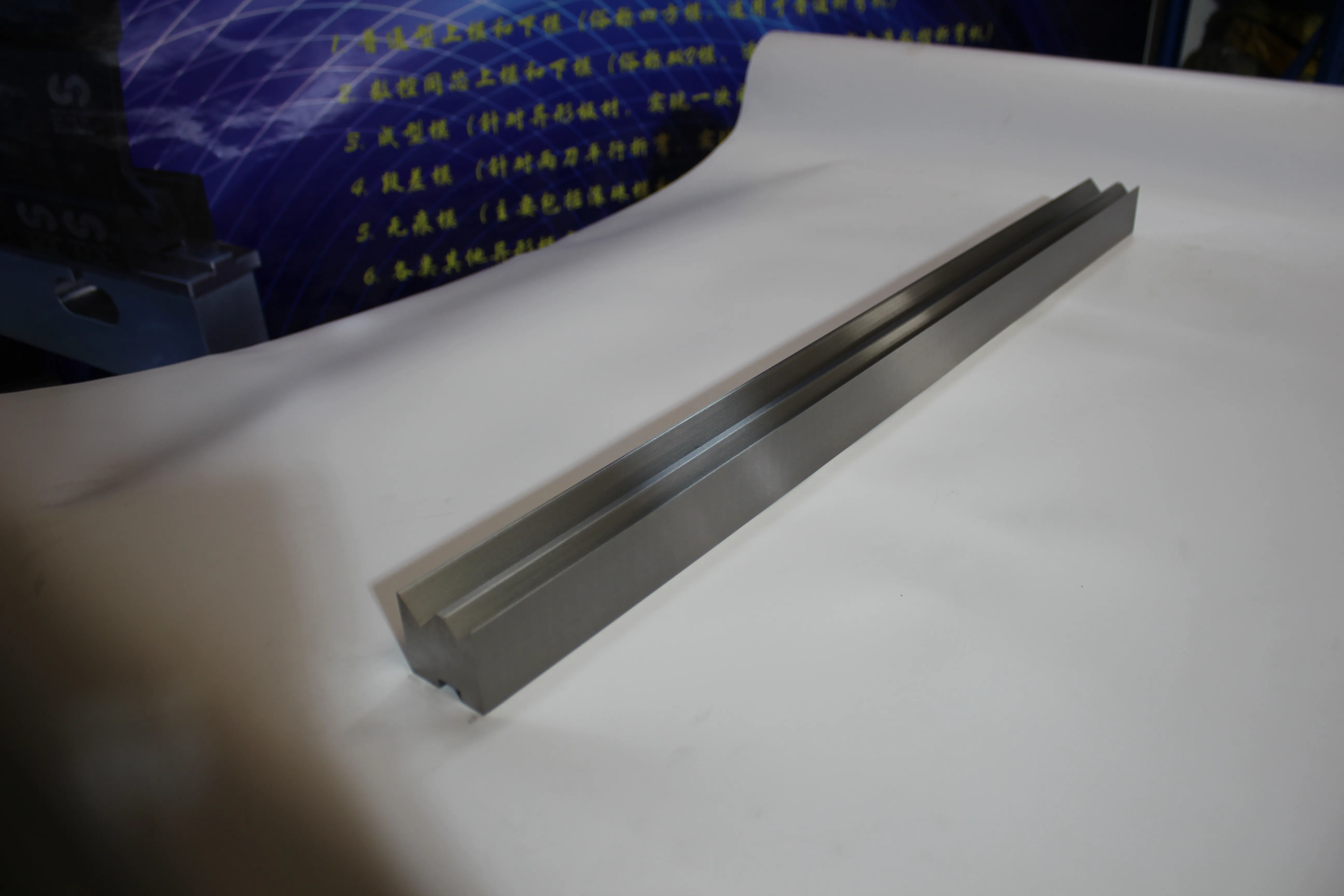 Factory & shop floor photos, photo 842