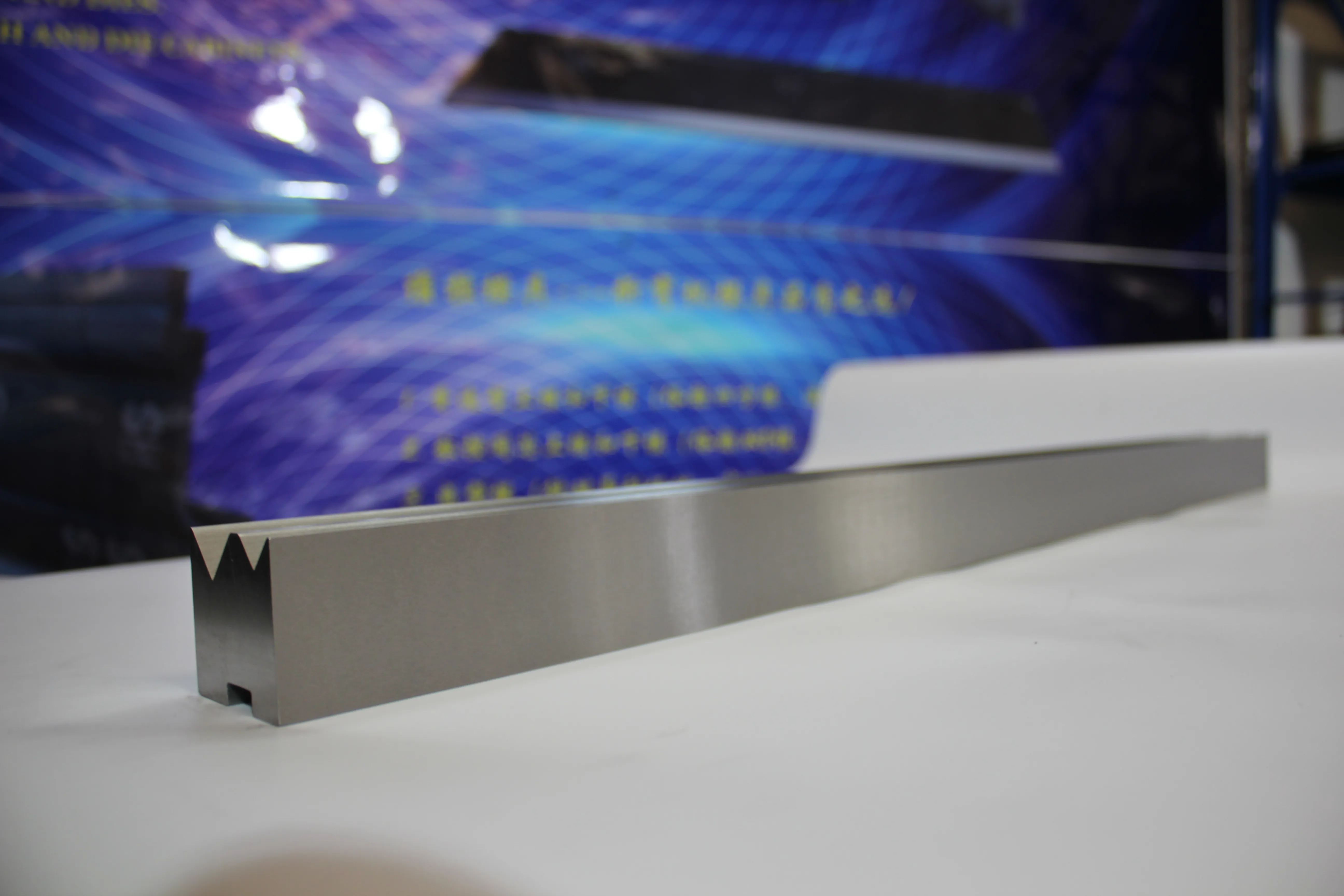 Factory & shop floor photos, photo 848