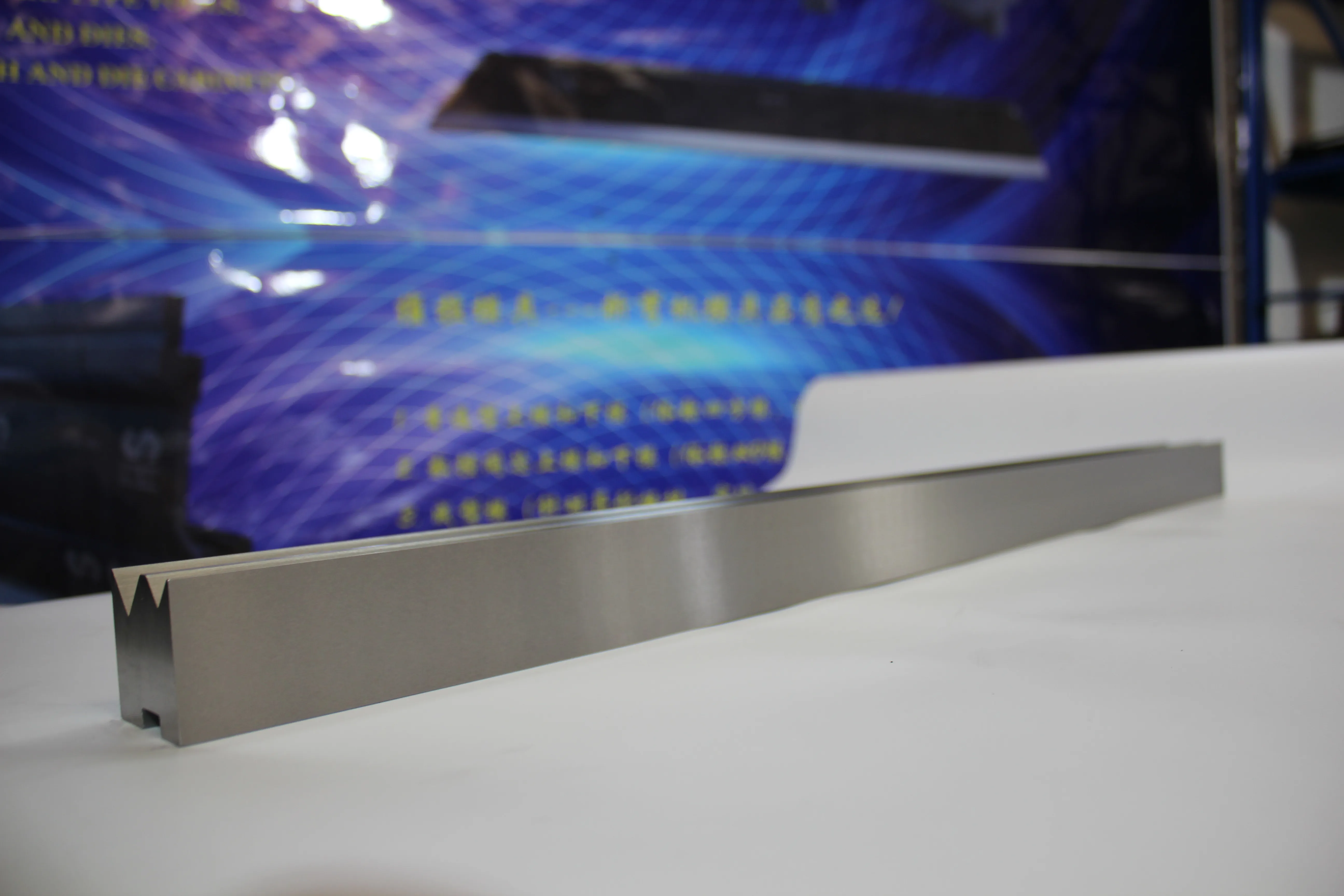 Factory & shop floor photos, photo 849