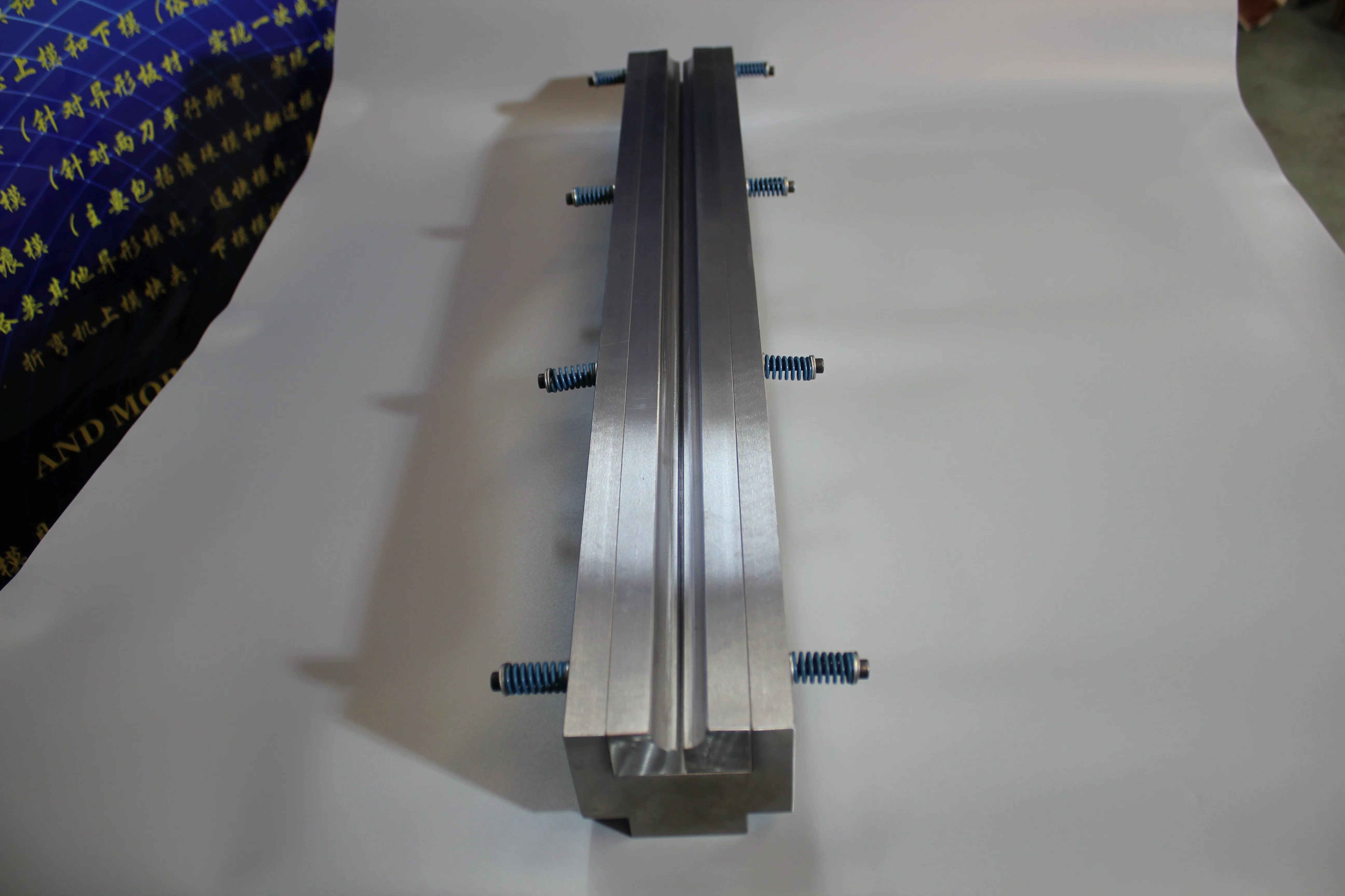 Factory & shop floor photos, photo 911