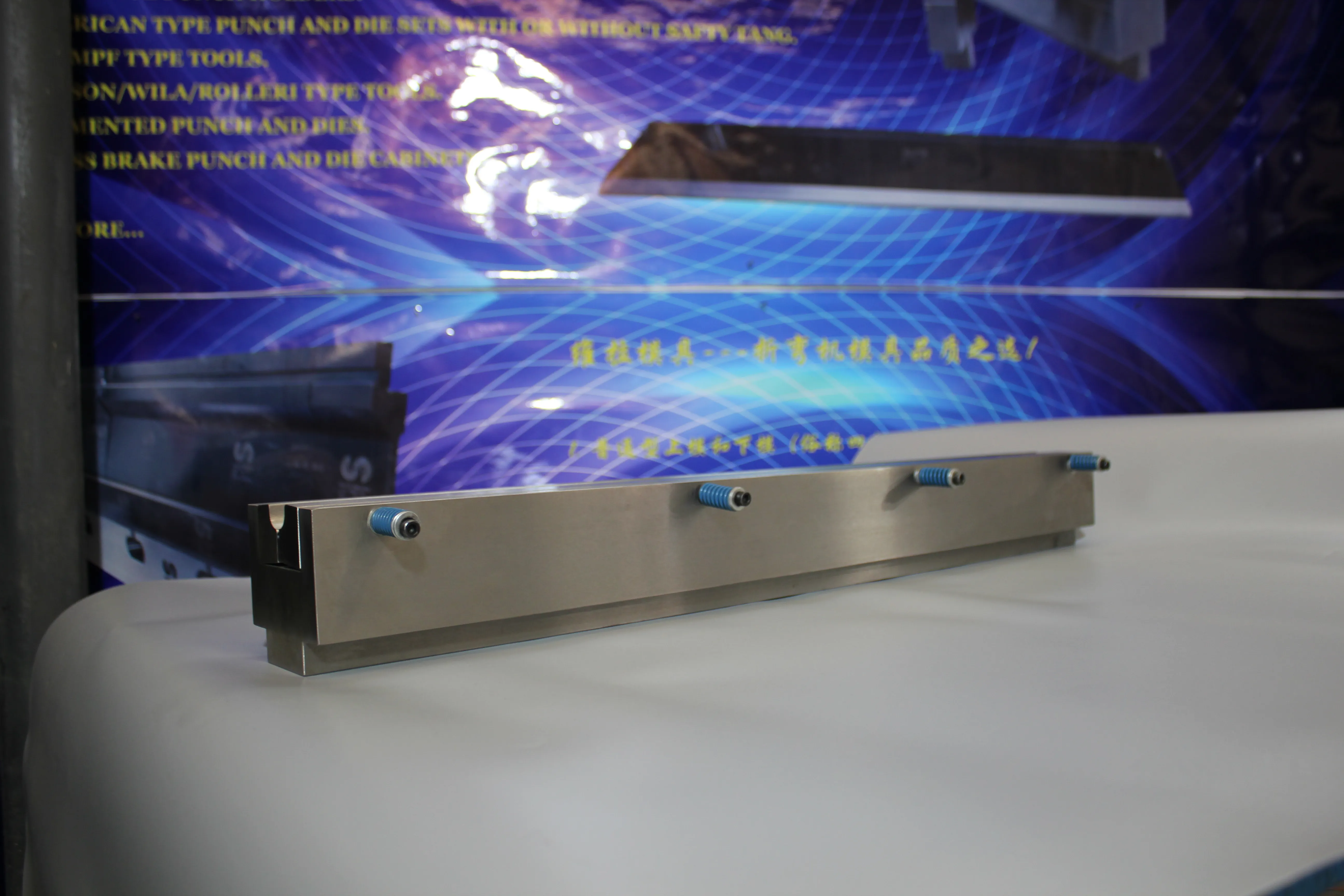 Factory & shop floor photos, photo 915