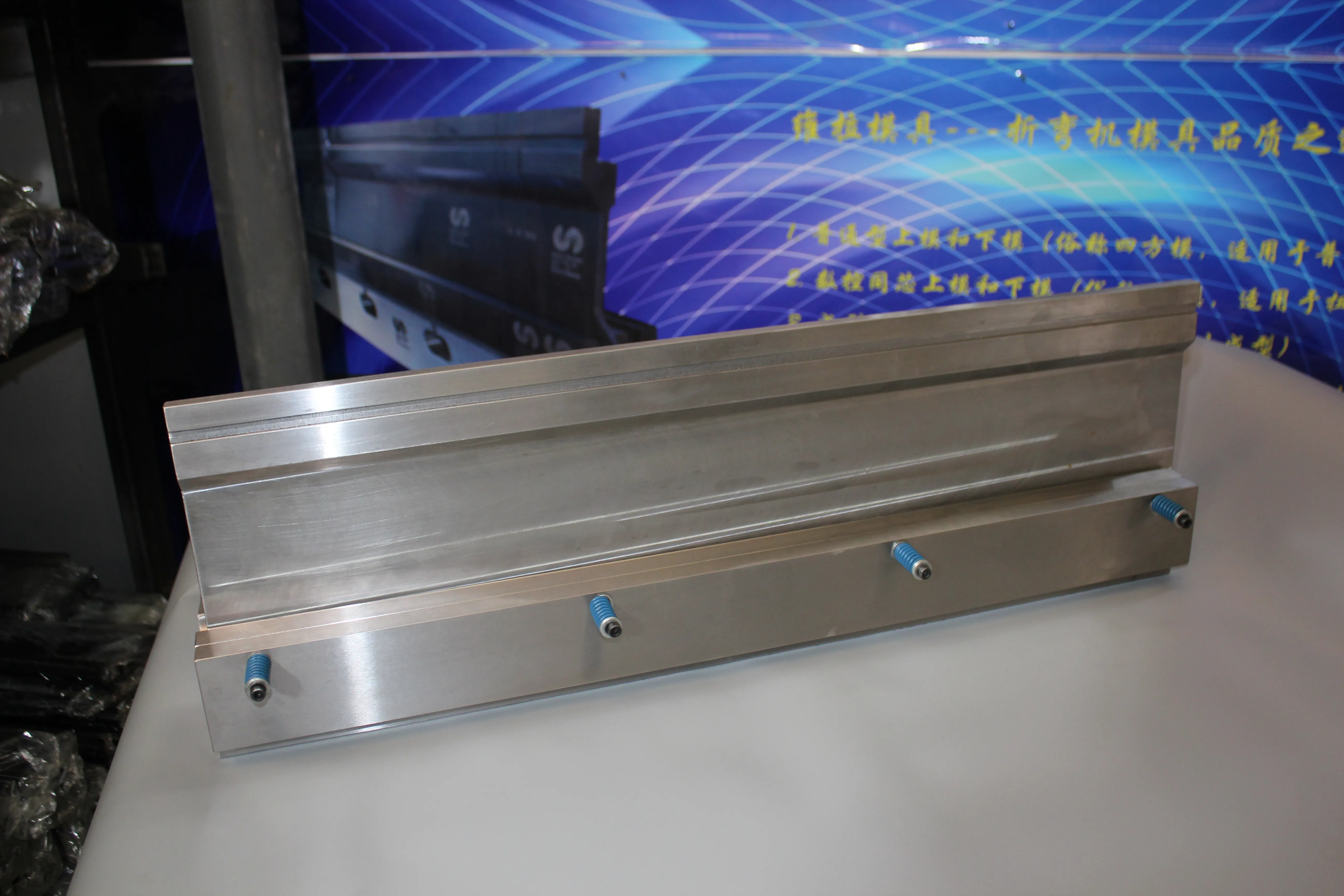 Factory & shop floor photos, photo 930