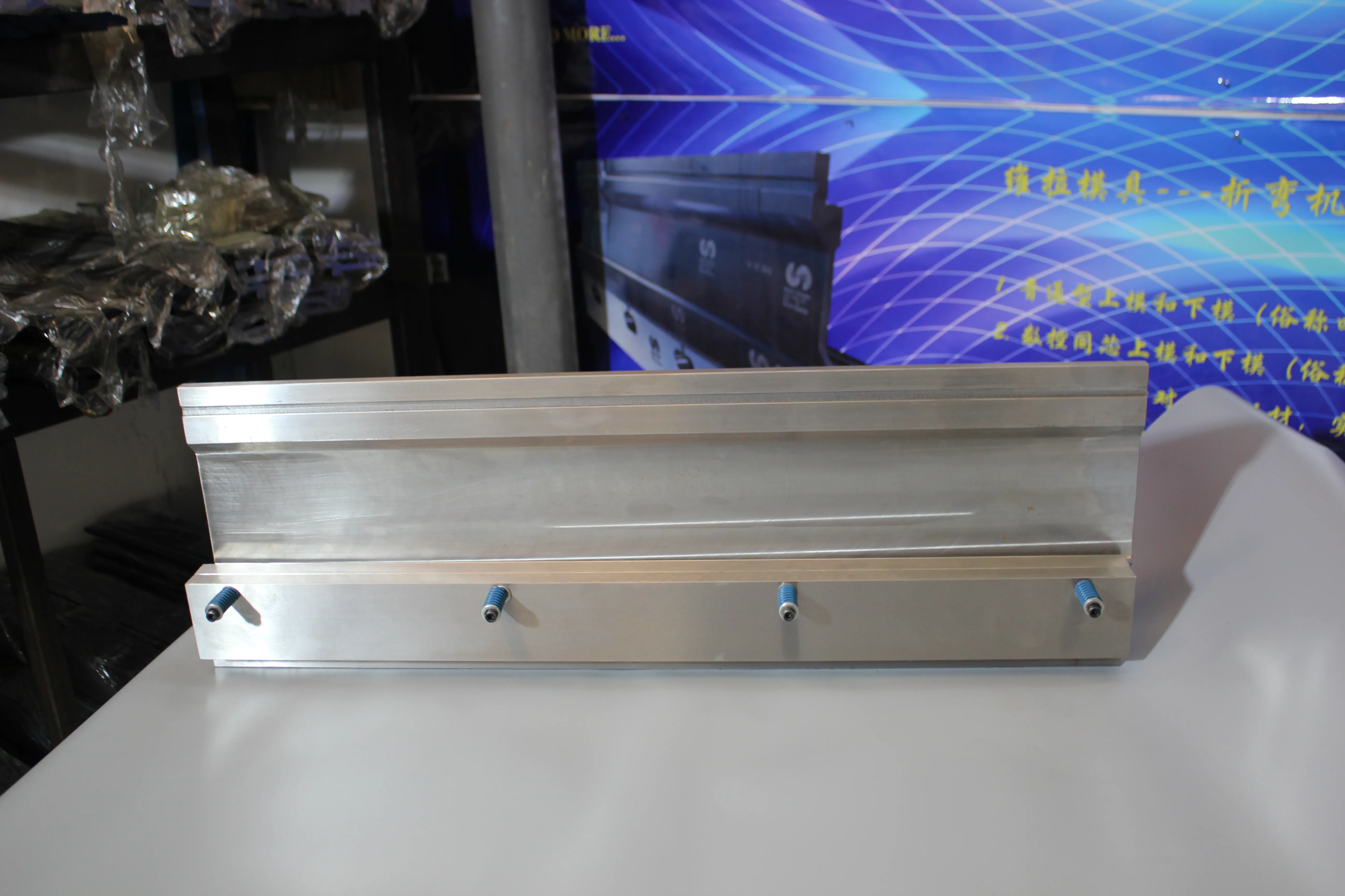 Factory & shop floor photos, photo 932