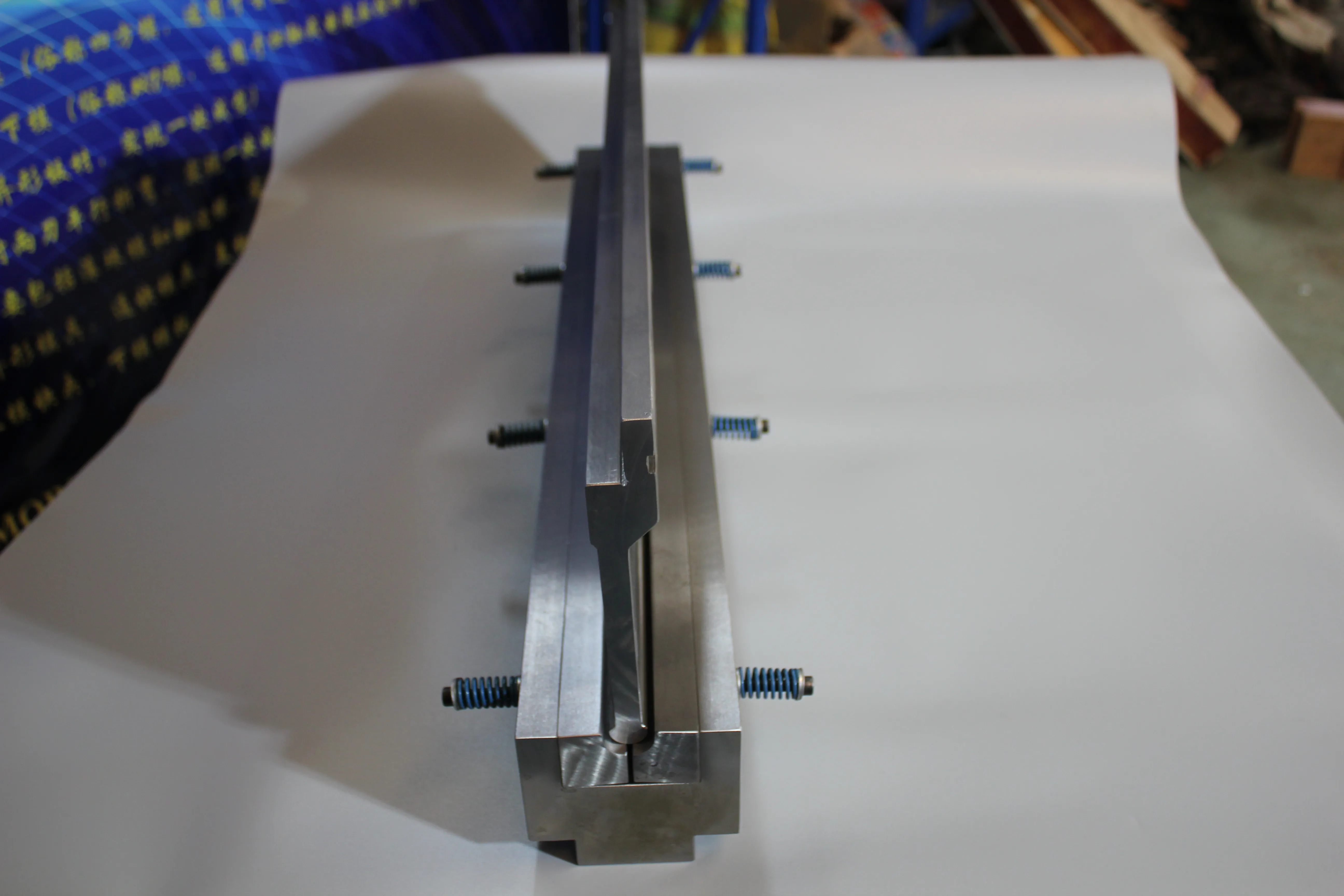 Factory & shop floor photos, photo 943