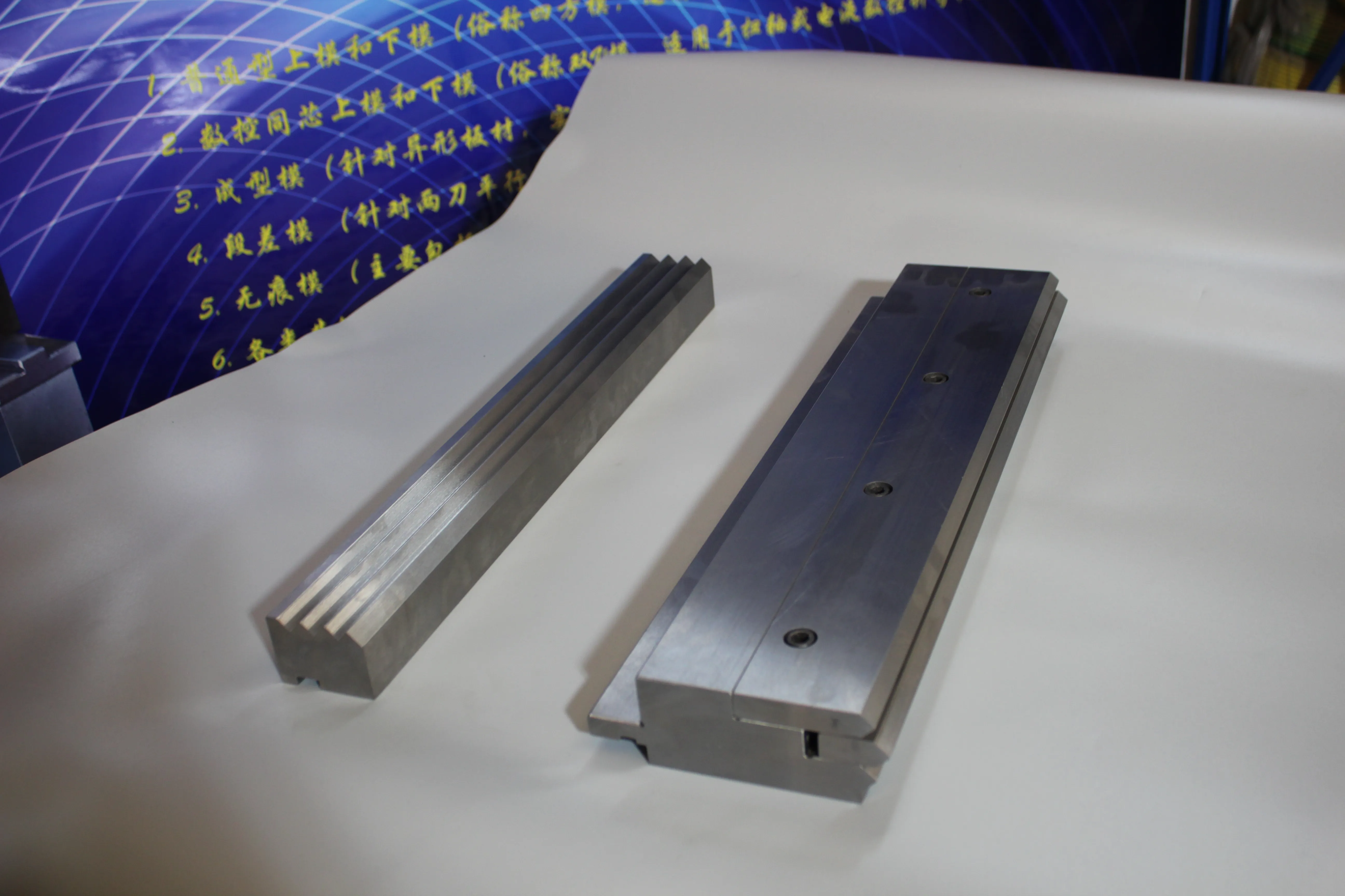 Factory & shop floor photos, photo 964