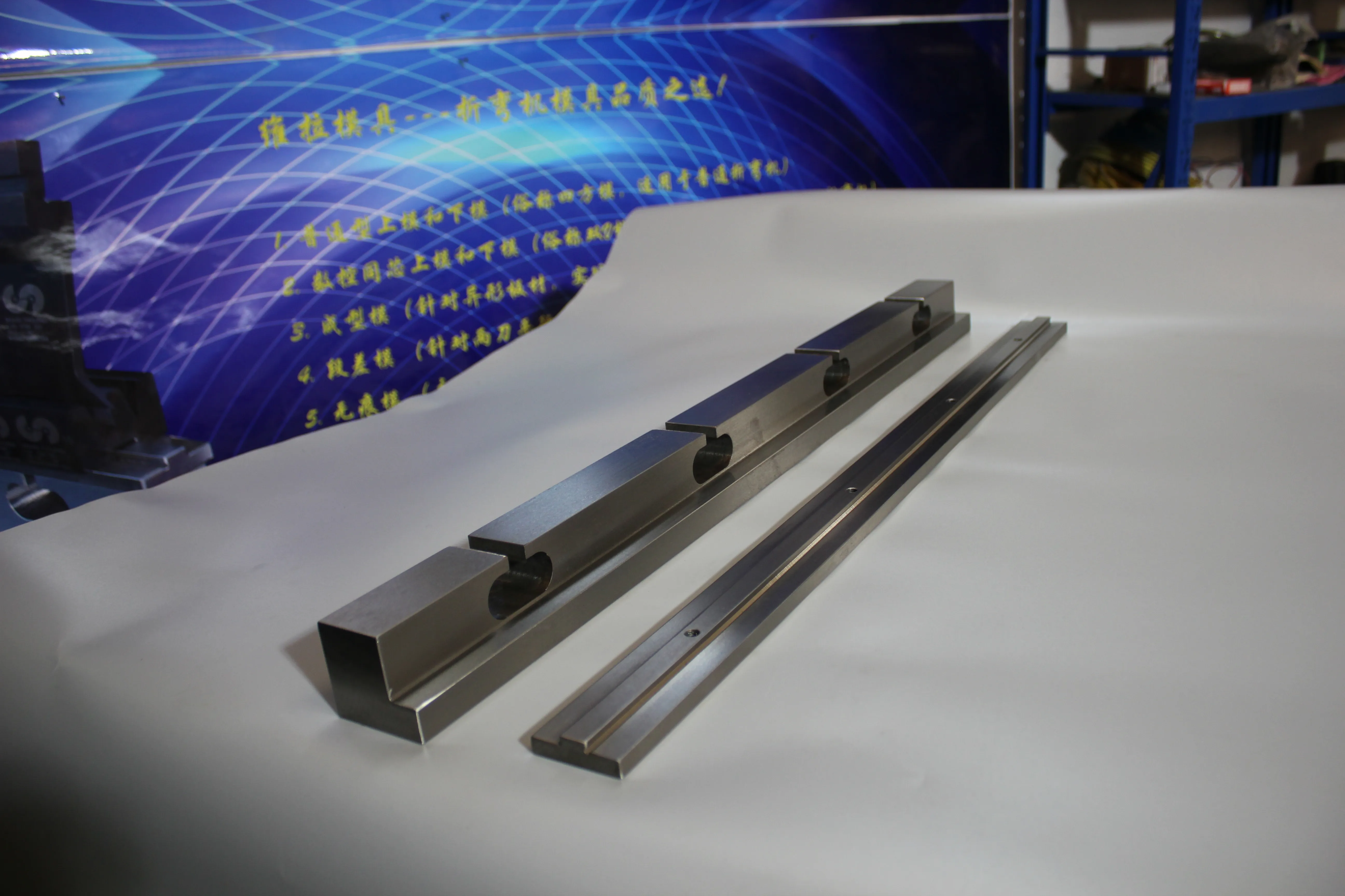 Factory & shop floor photos, photo 1002