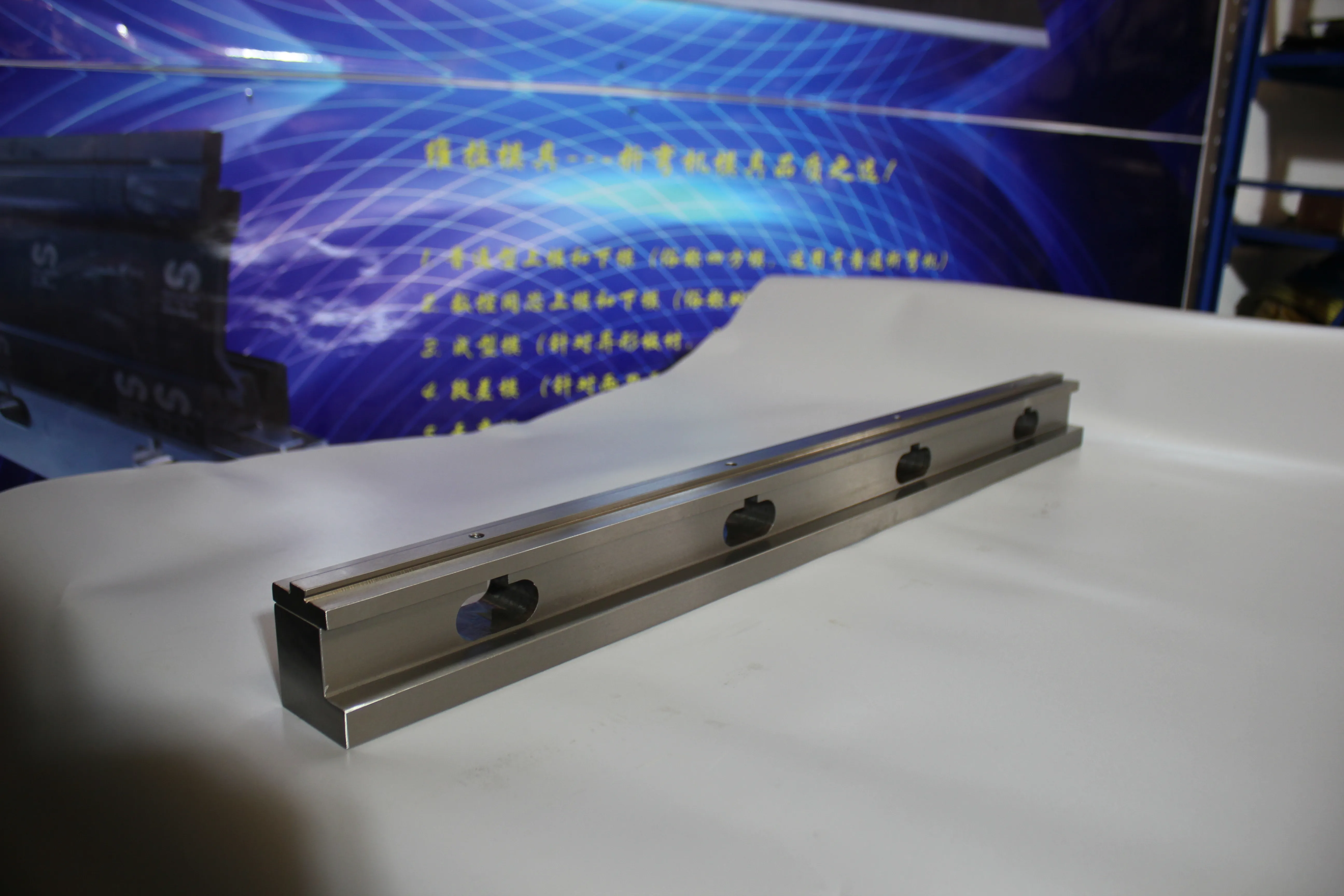 Factory & shop floor photos, photo 1005