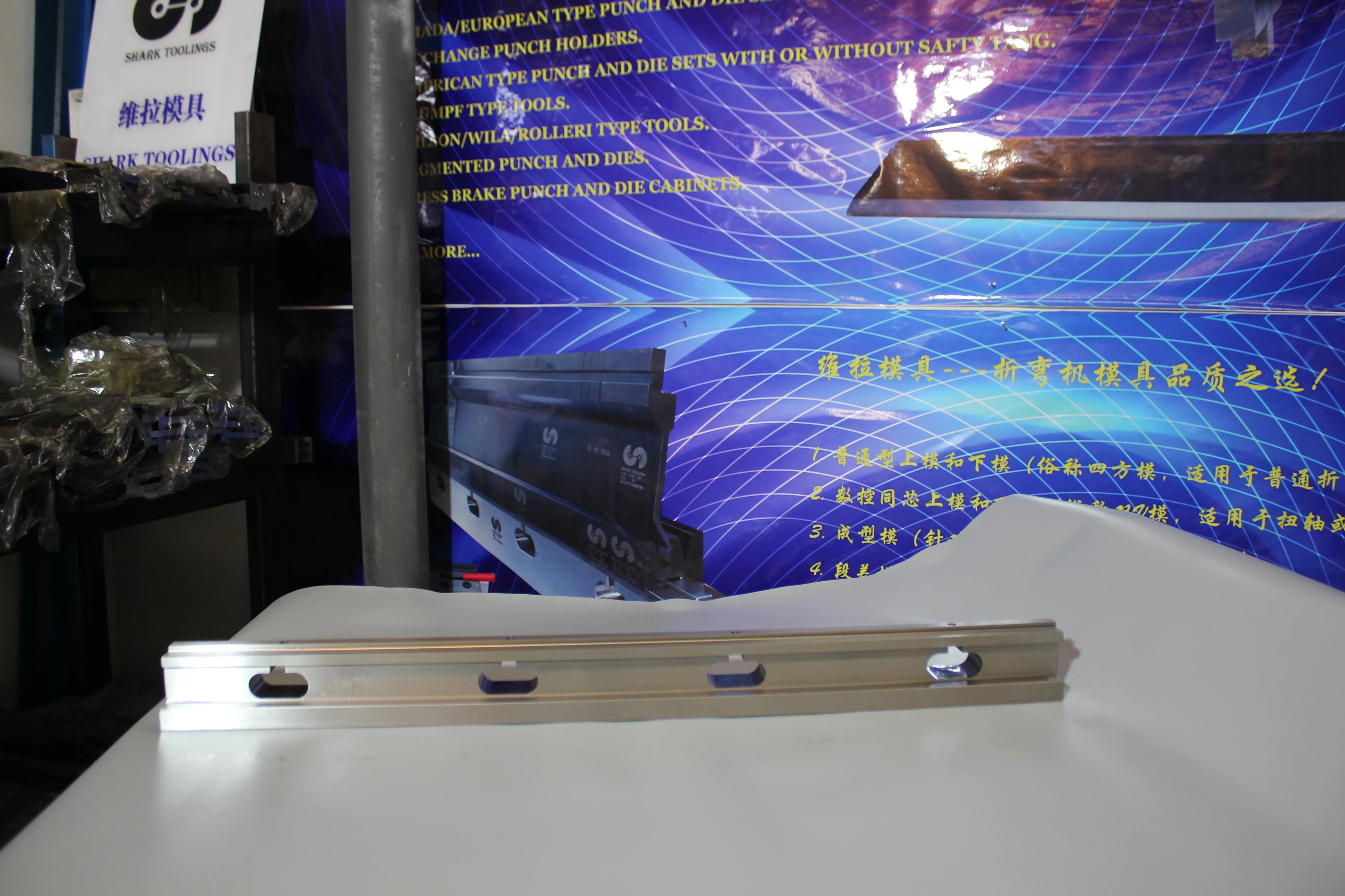 Factory & shop floor photos, photo 1008