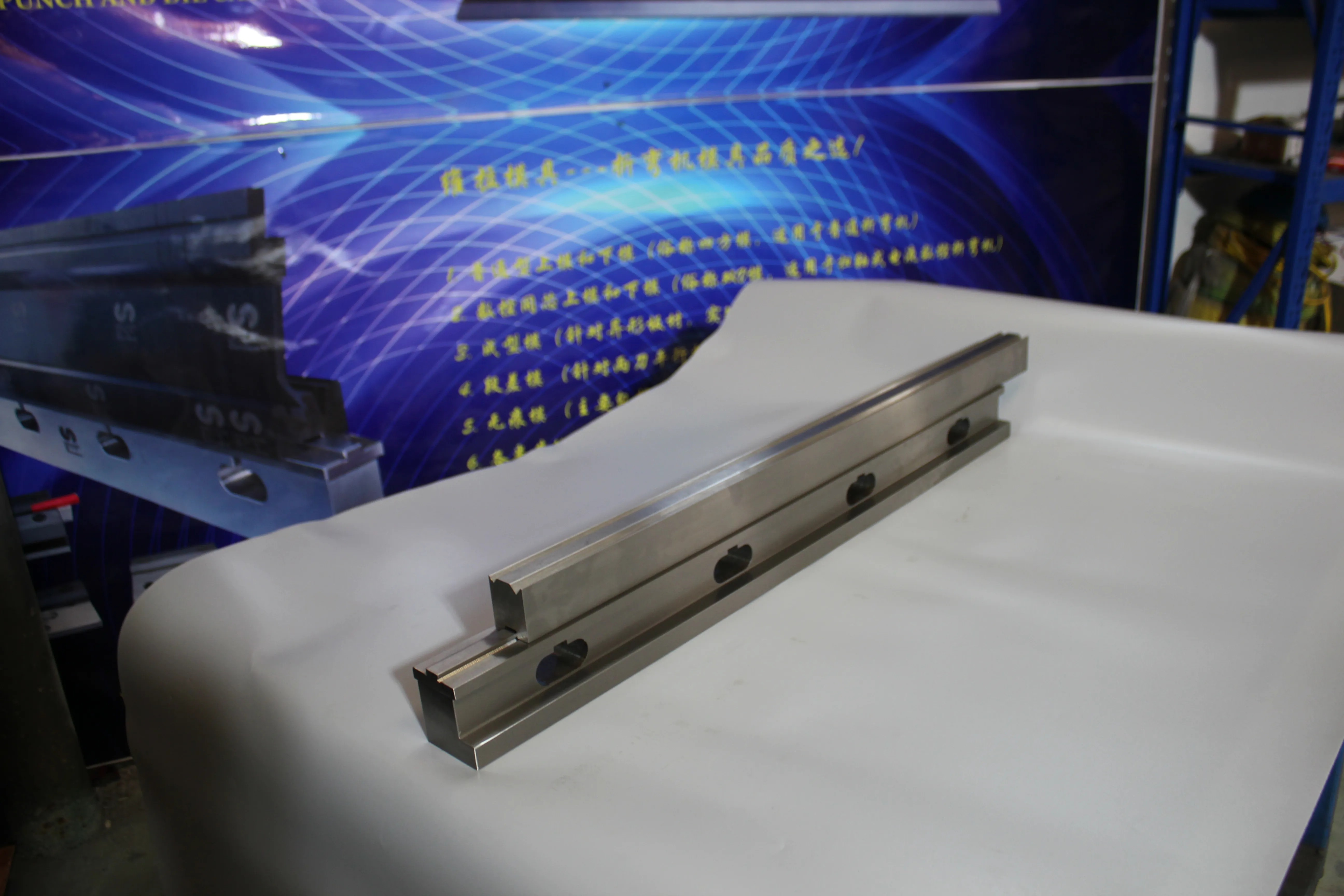 Factory & shop floor photos, photo 1011