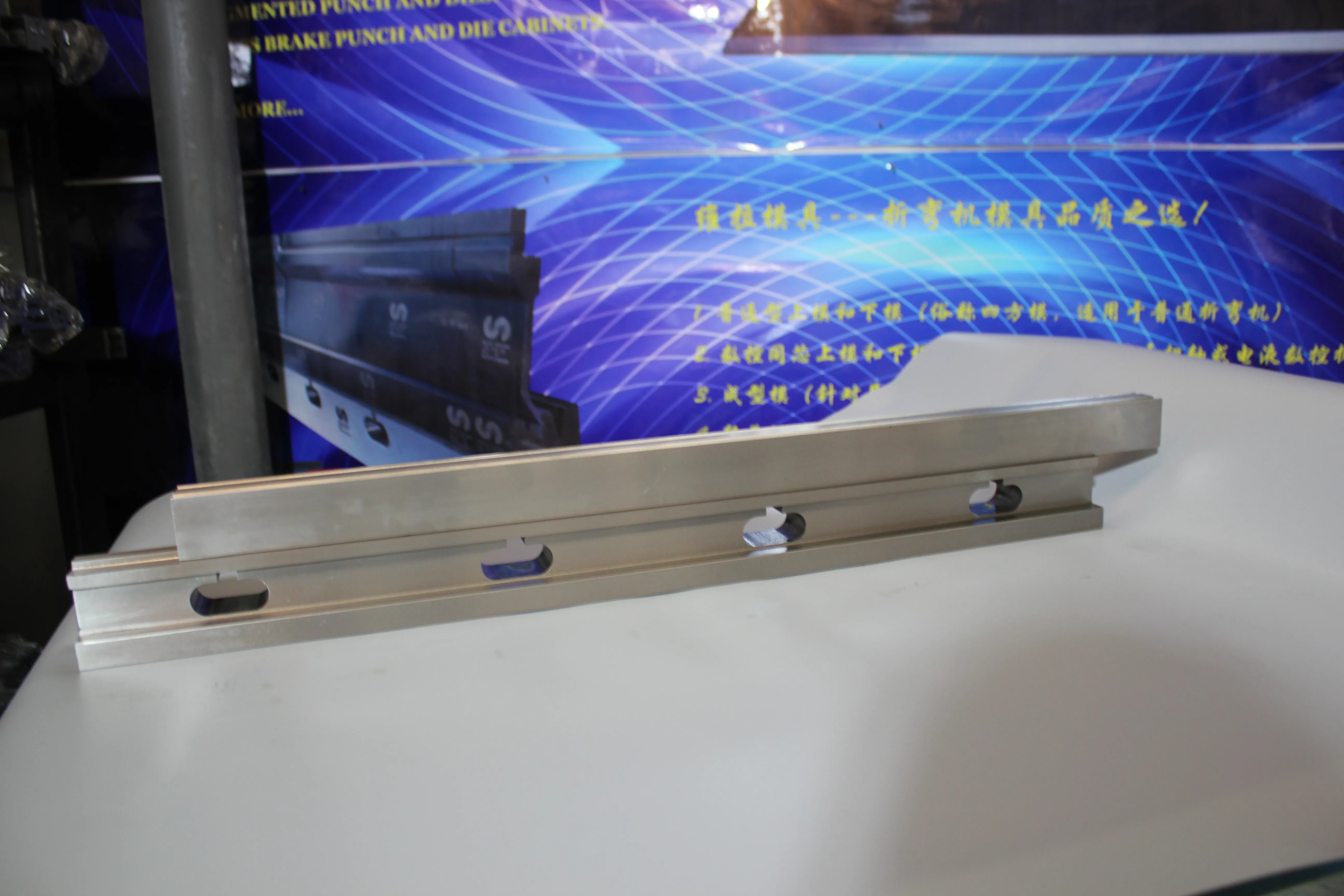 Factory & shop floor photos, photo 1014